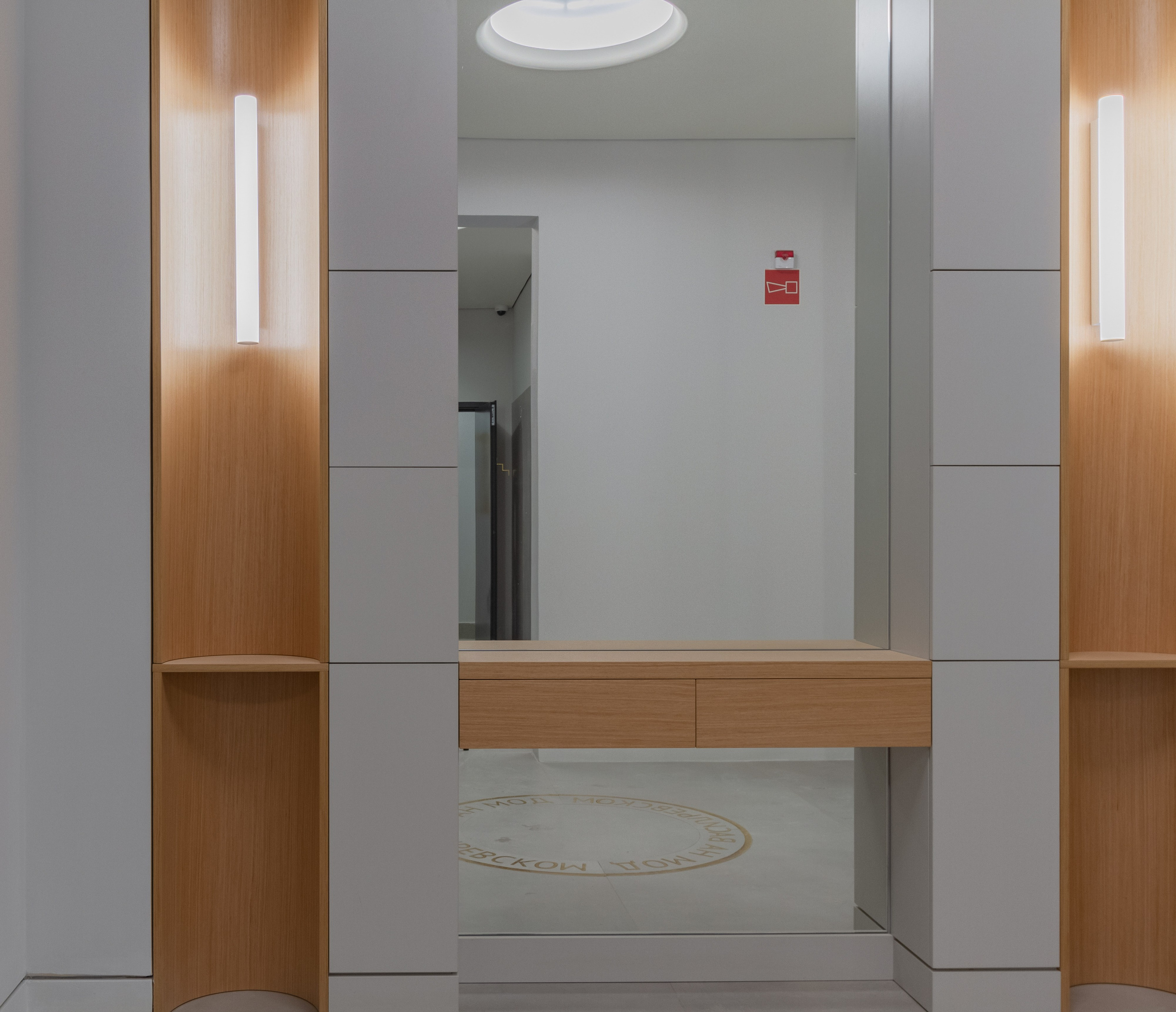 Парадные. Упаковка Недвижимости