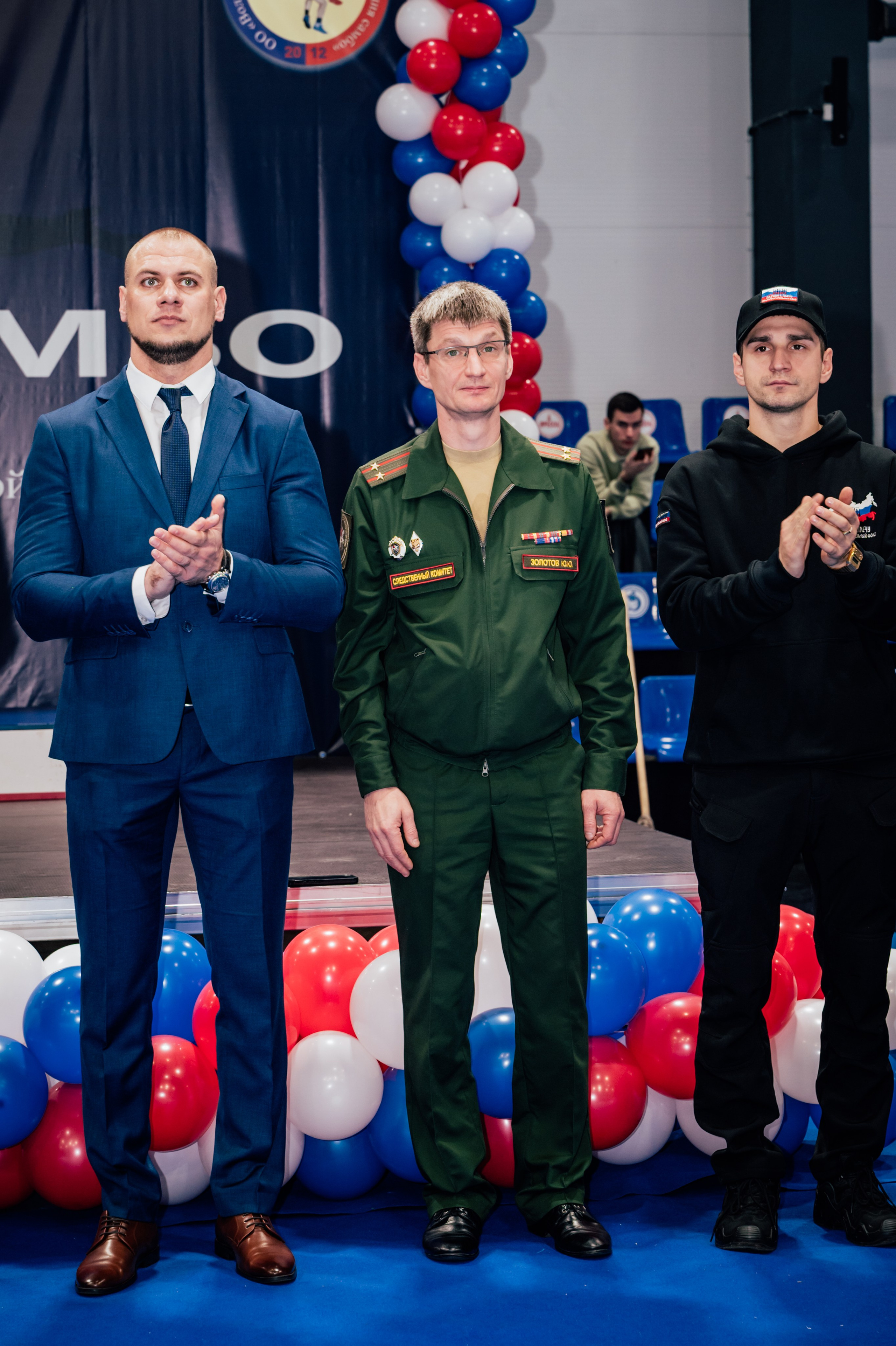 Турнир по самбо ЮФО