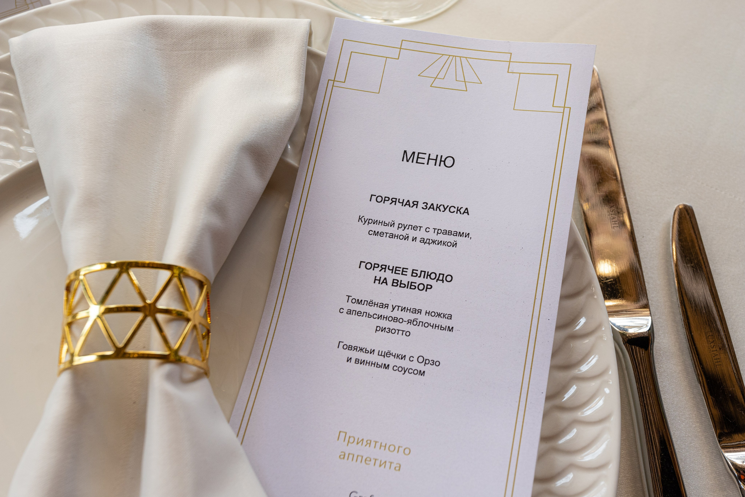 Интерьерная Фотосъемка в СПб для Недвижимости и Дизайна. Фото и Видеосъемка на ваше мероприятие. Александр Романов