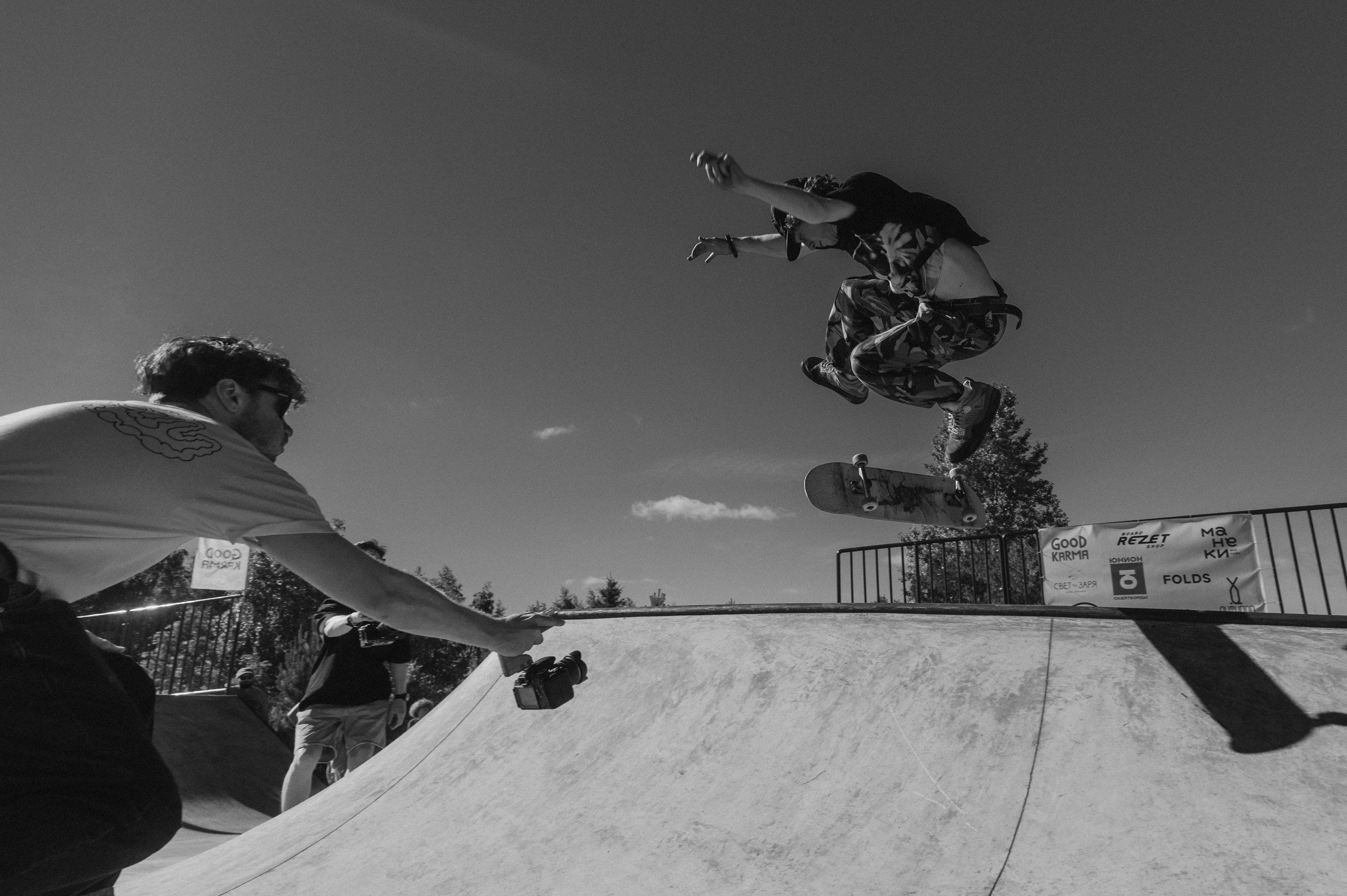 Go Skateboarding Day. Oleg Pershonkov — фотограф