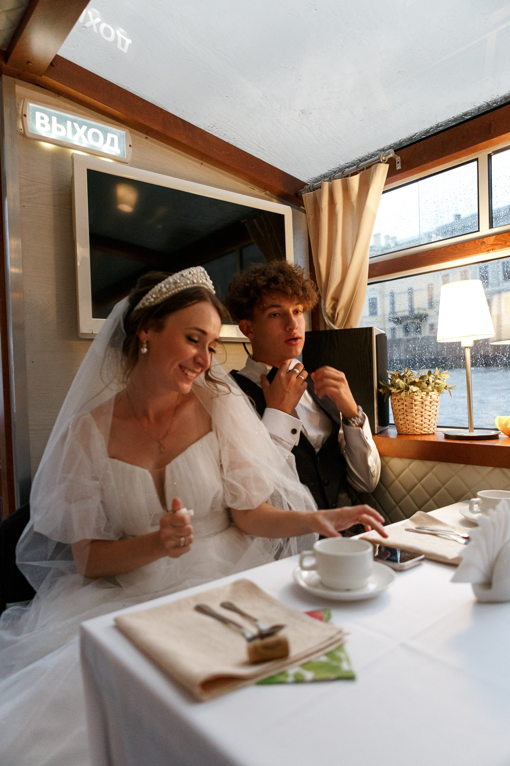 Фотосъемка свадьбы Марка и Юли