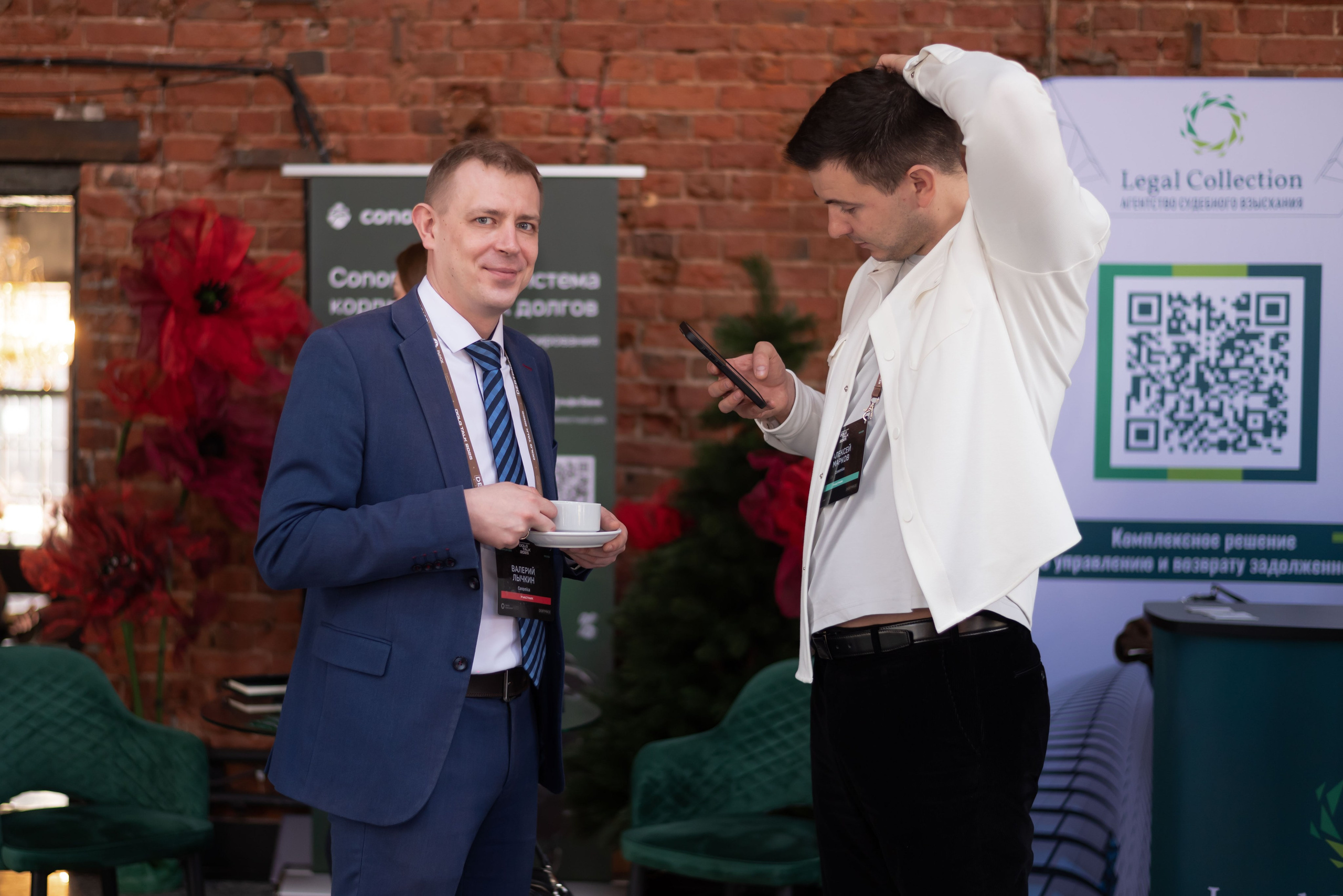 Конференция DOLG TALK. Event photographer from Moscow