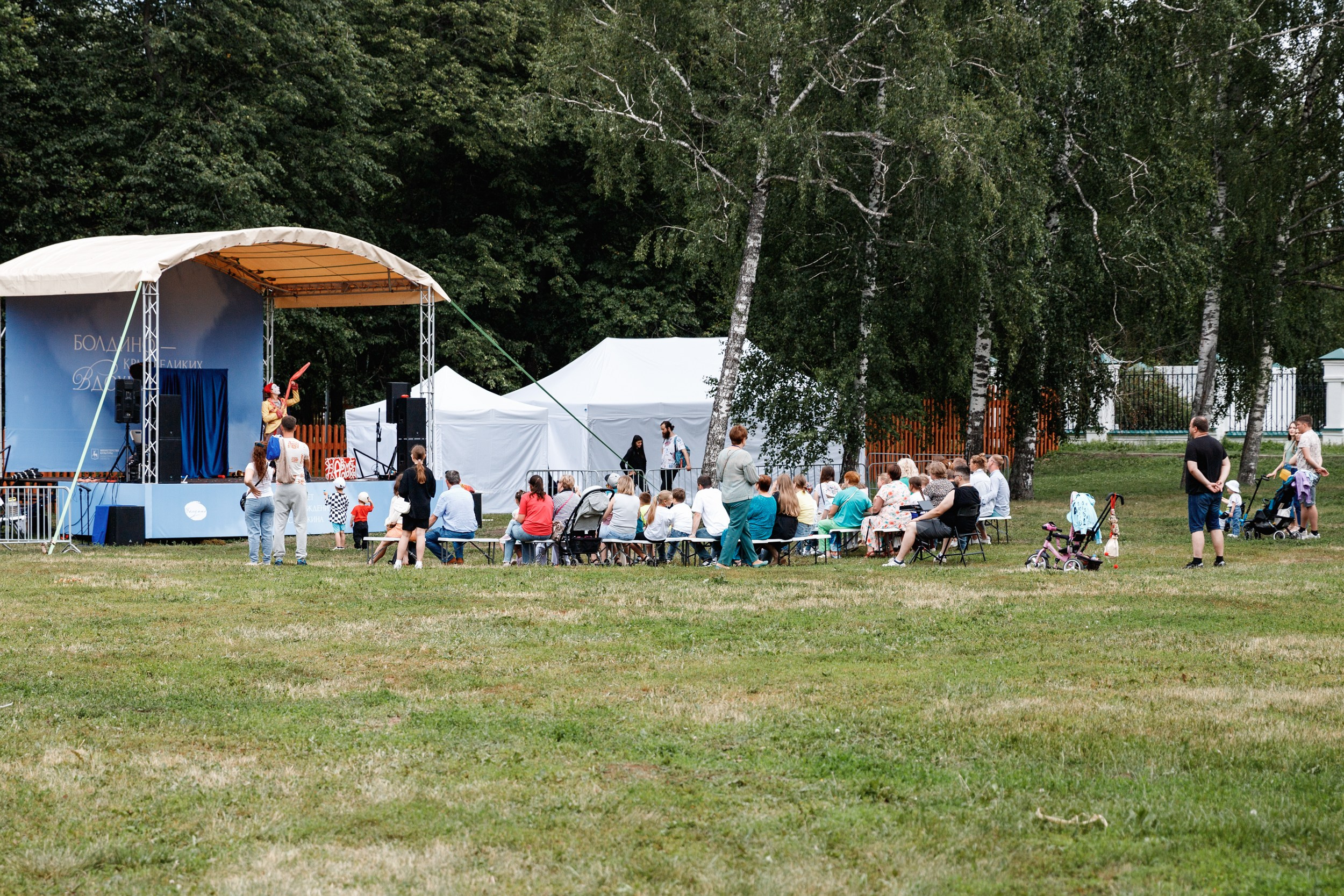 Семейные выходные в Болдино. Фотограф Захваткин Роман