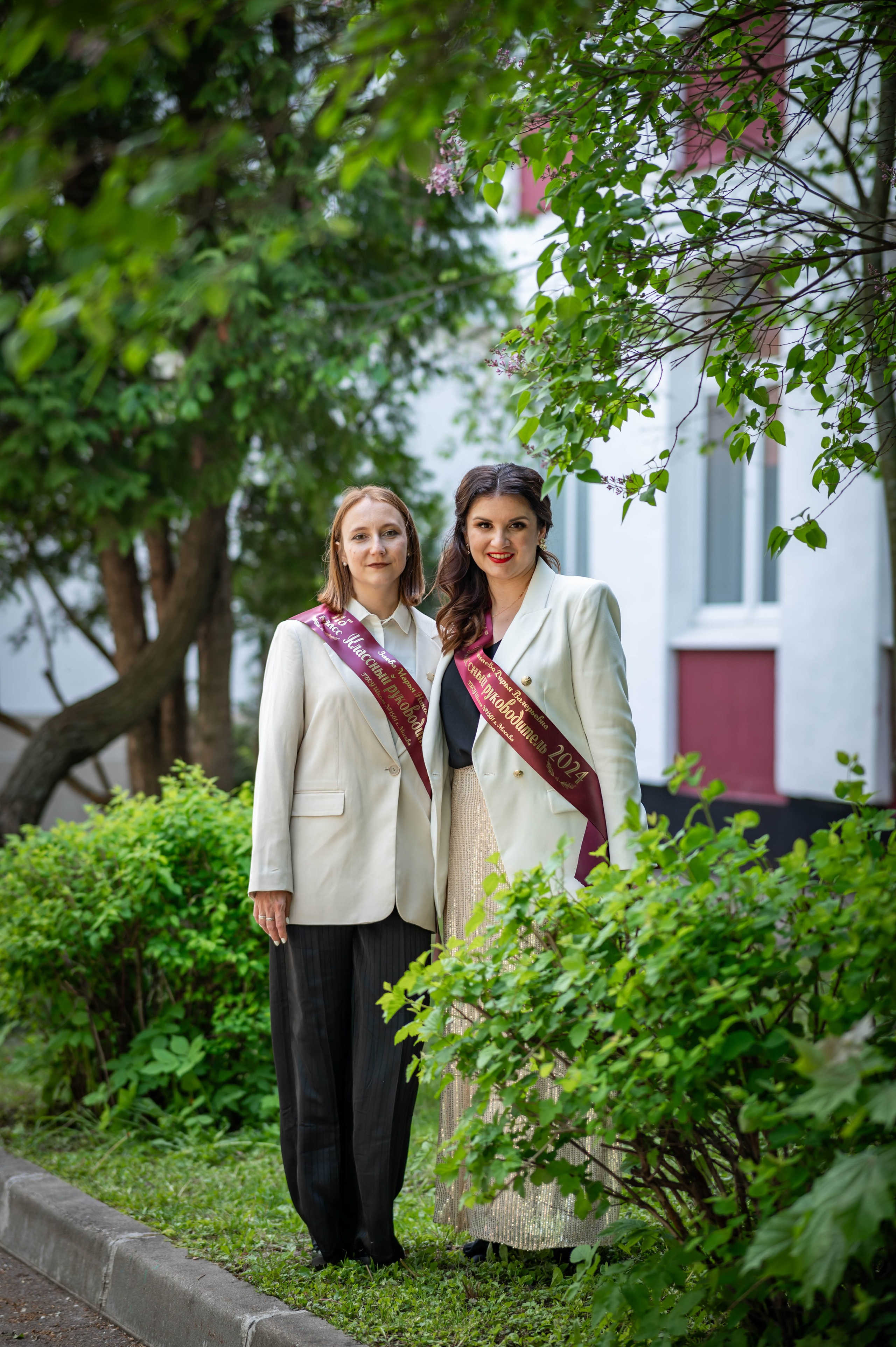 Последний звонок