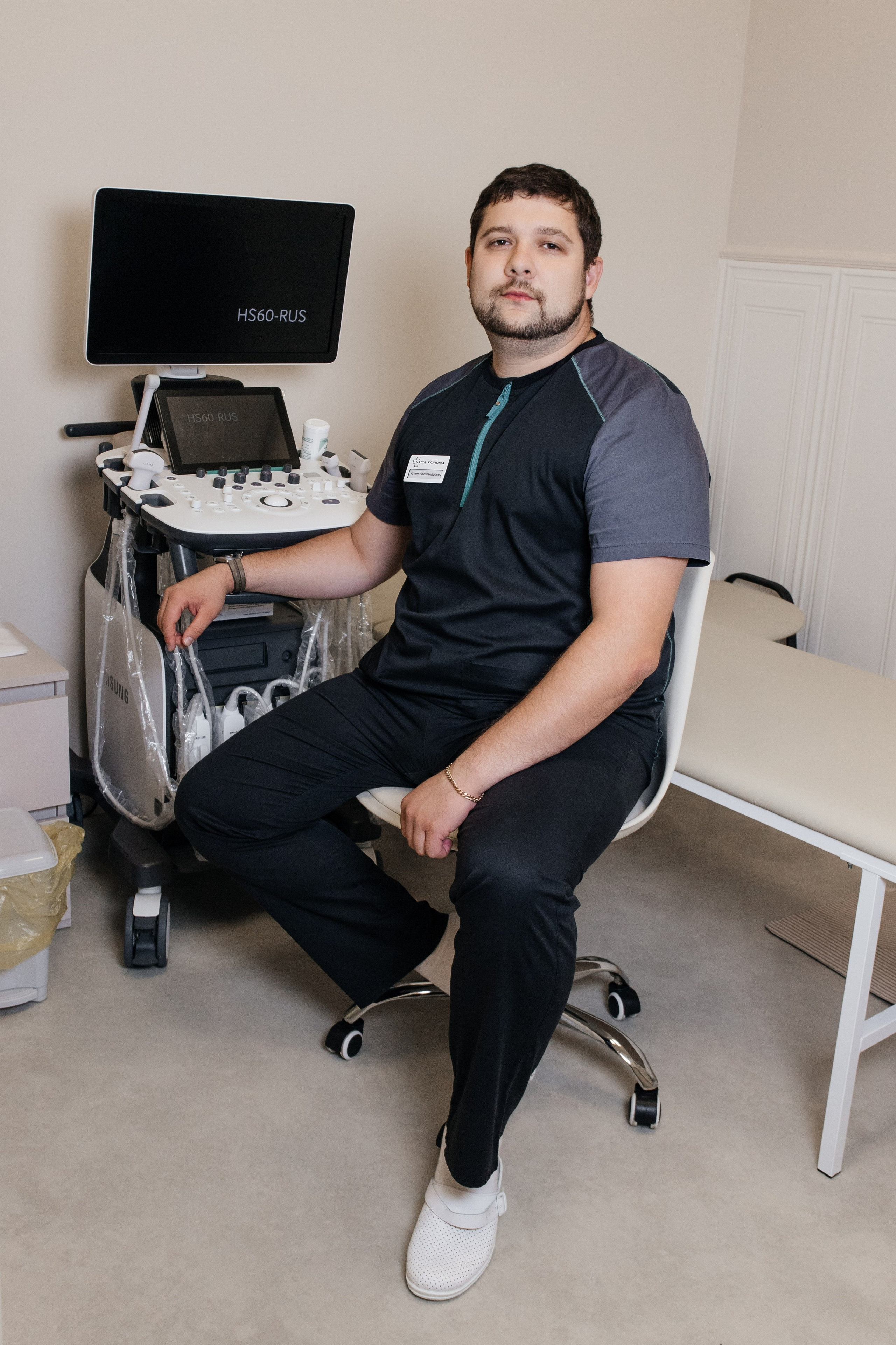 Наша клиника. Фотограф Елена Балакина (Челябинск)