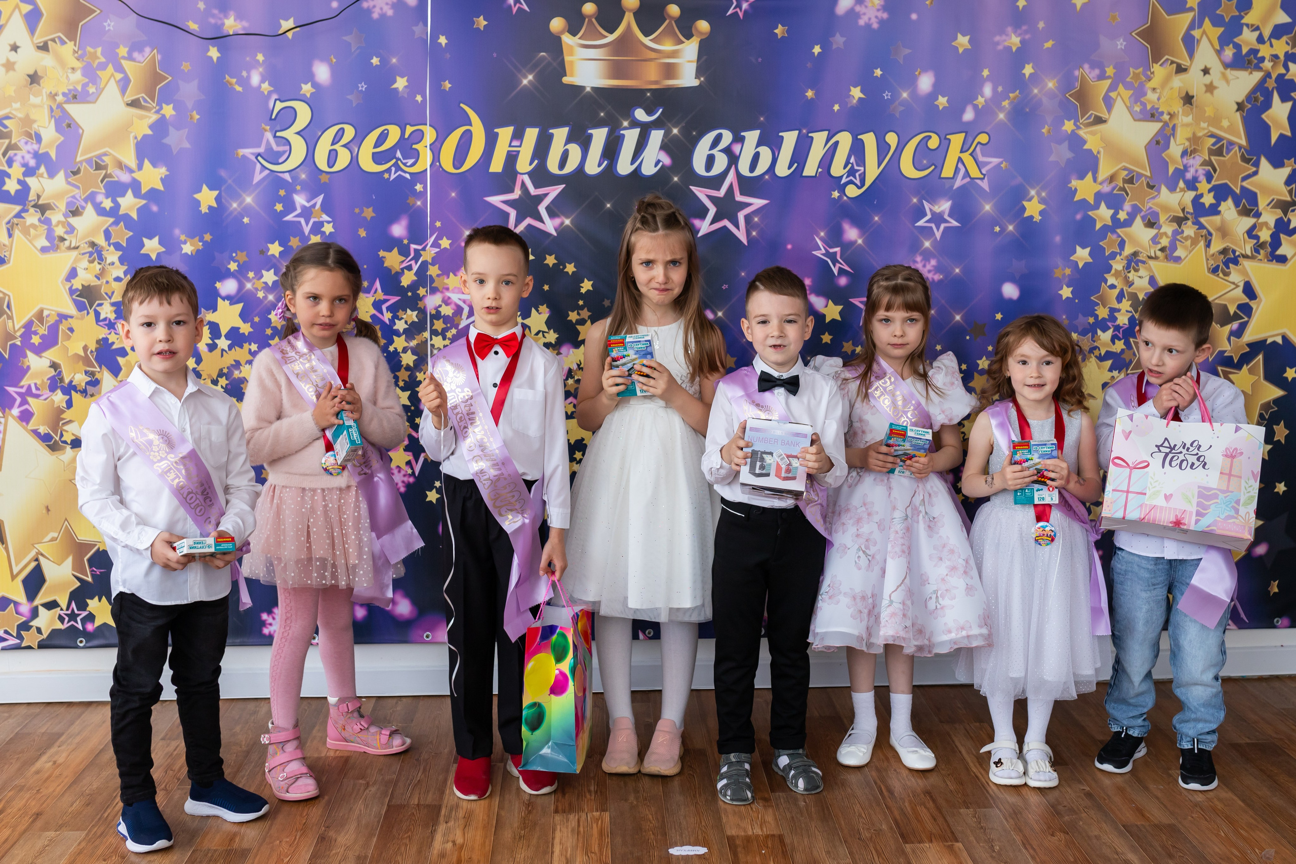 English baby club. Марина Шаймухаметова. Фотограф в Уфе