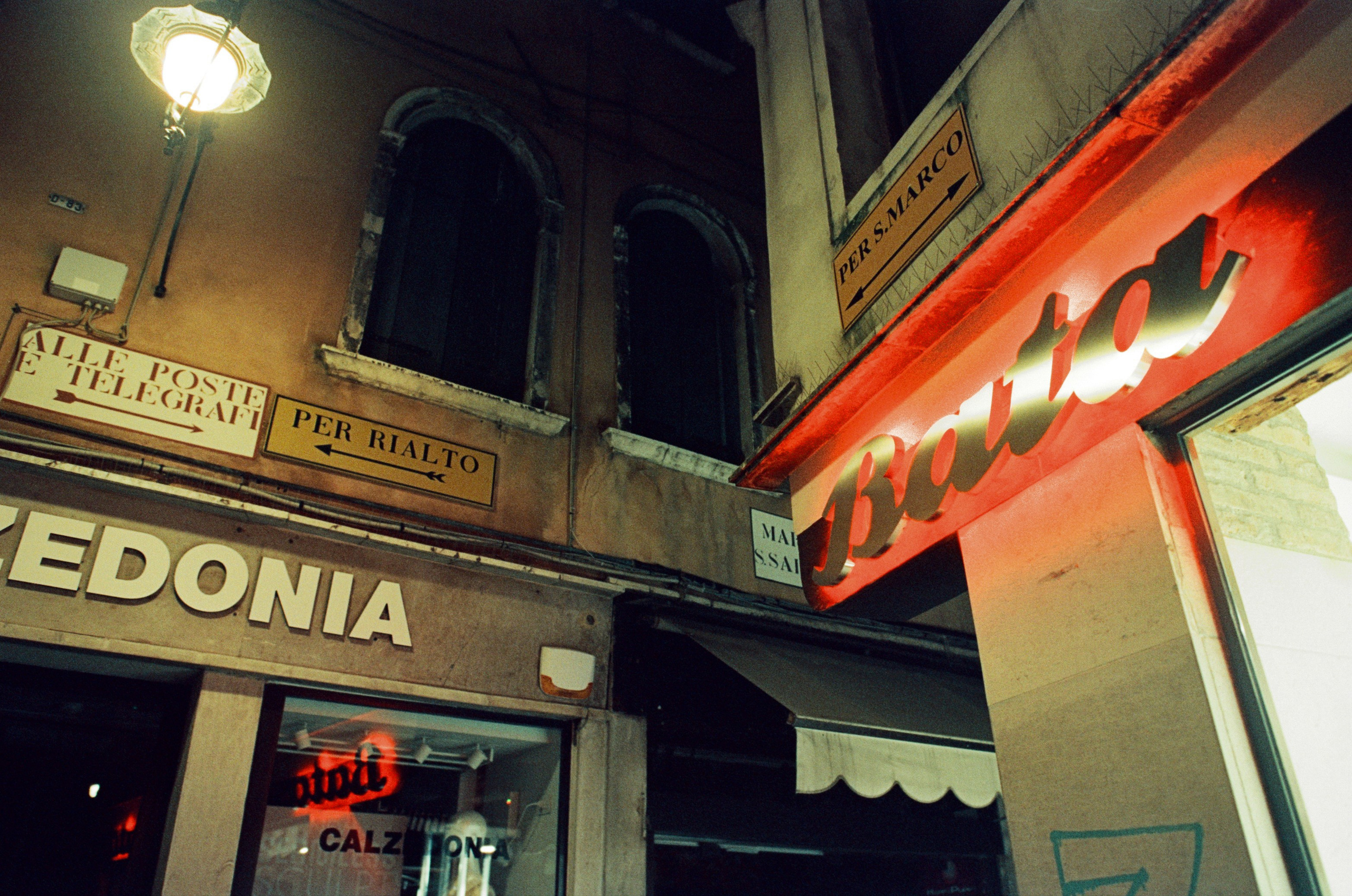 Lasciami stare // italy, venice II. EVER EXPOSED