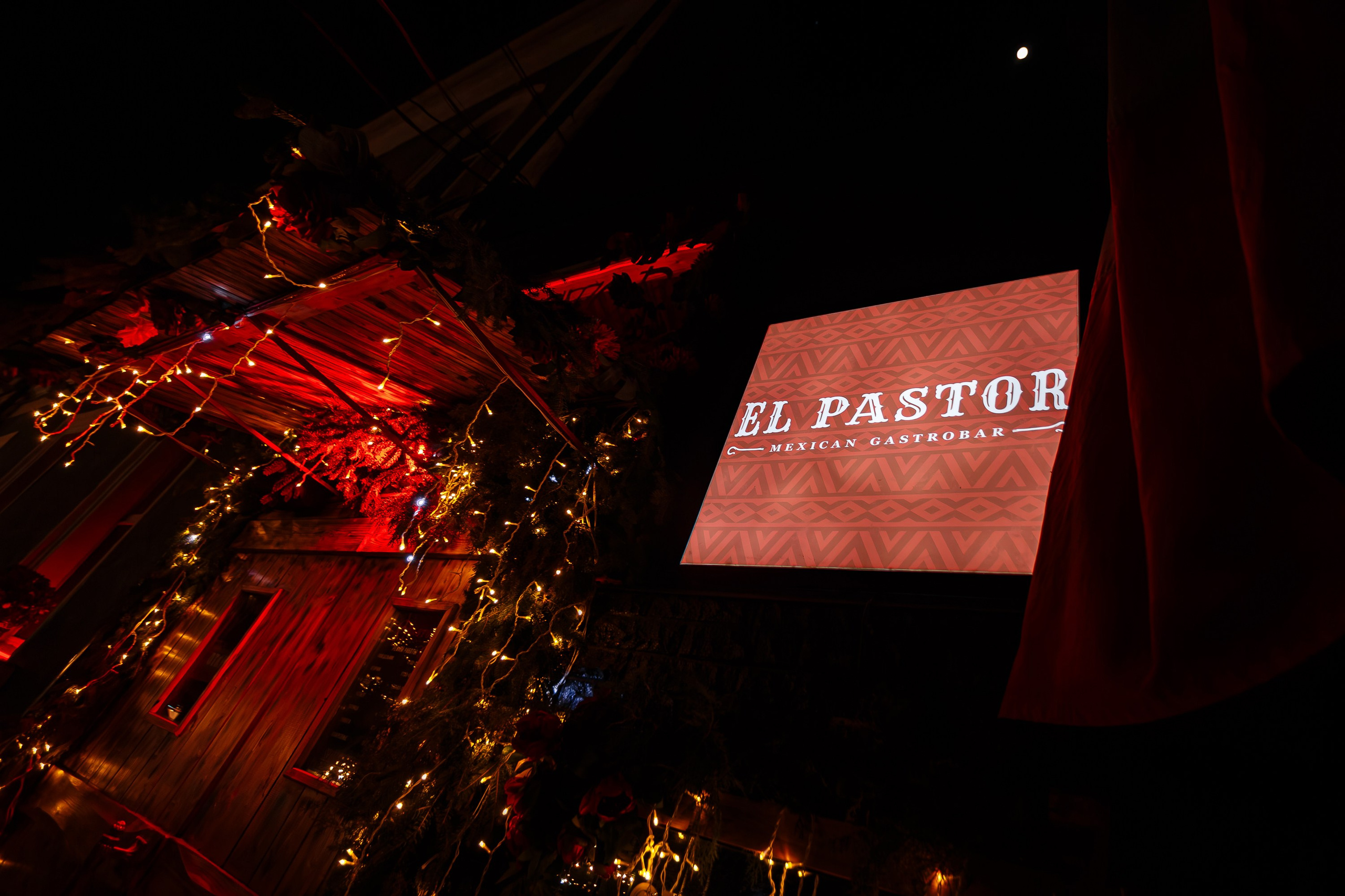 Пятница 13. Сумерки_El Pastor_Симферополь_13.12.2024. Аминов Руслан | Фотограф