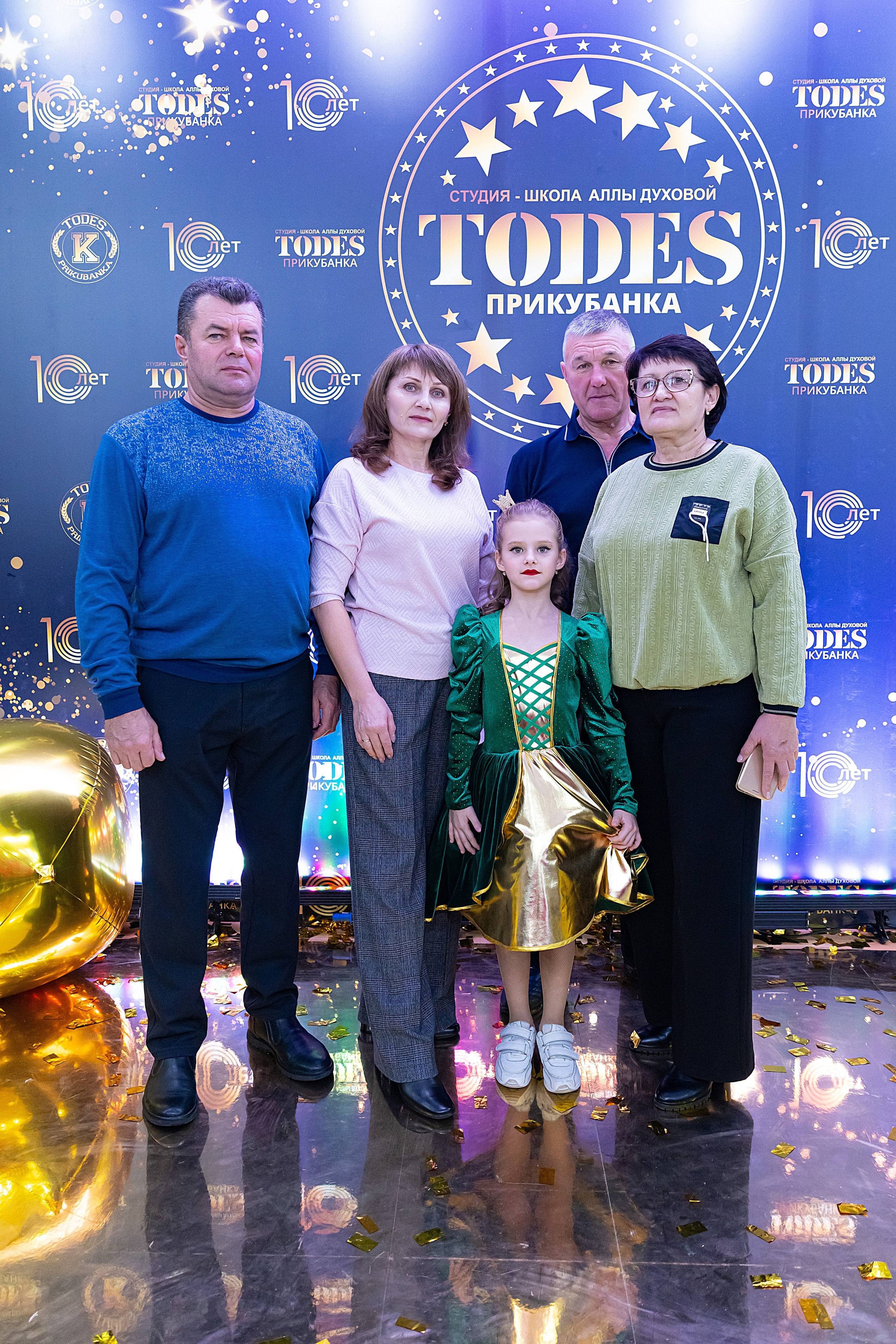 Отчетный концерт TODES Прикубанка. Фотограф и Видеограф в Краснодаре Юлия Солодченко