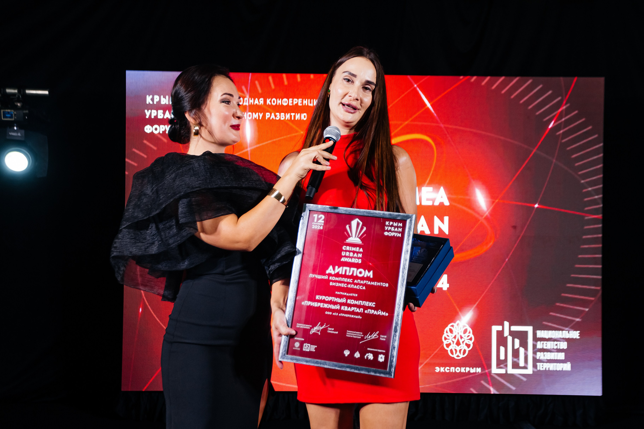 Crimea_urban_awards_12.09.2024. Аминов Руслан | Фотограф