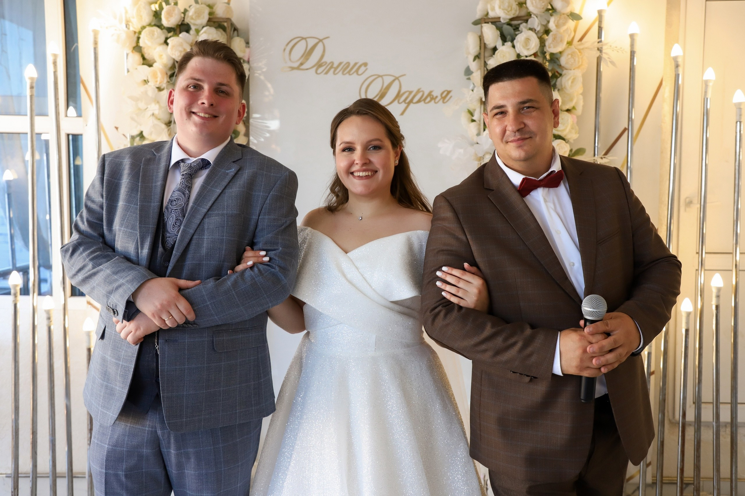 Денис и Дарья (сокращено). Свадебный фотограф Ангелина Сунгатулина | Саратов | Балаково | Вольск