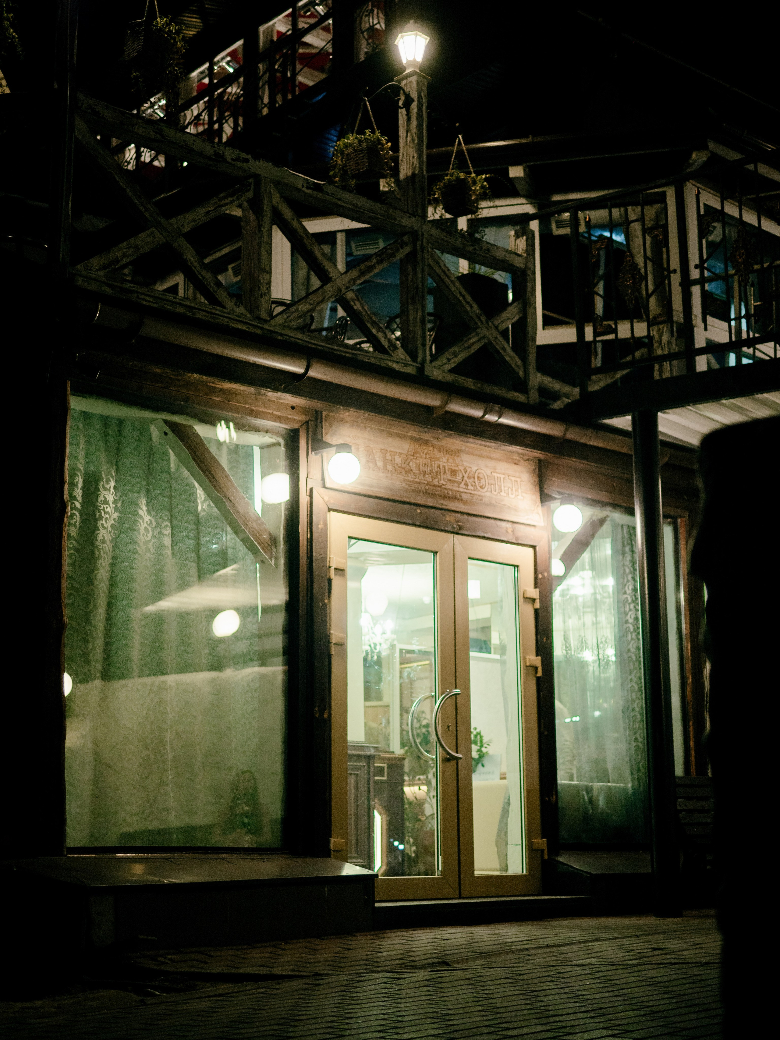 Настя и Максим. Свадебный фотограф во Владимире - Мария Широкорядова