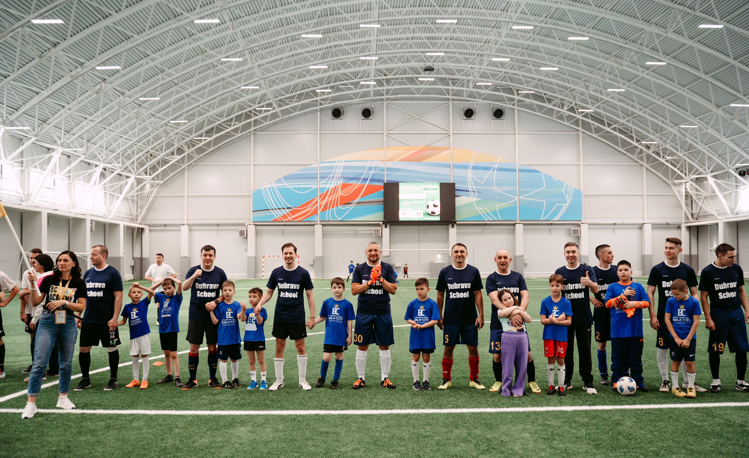 Bala-city Football cup / 2023. Саша Копылов, фотограф в Казани