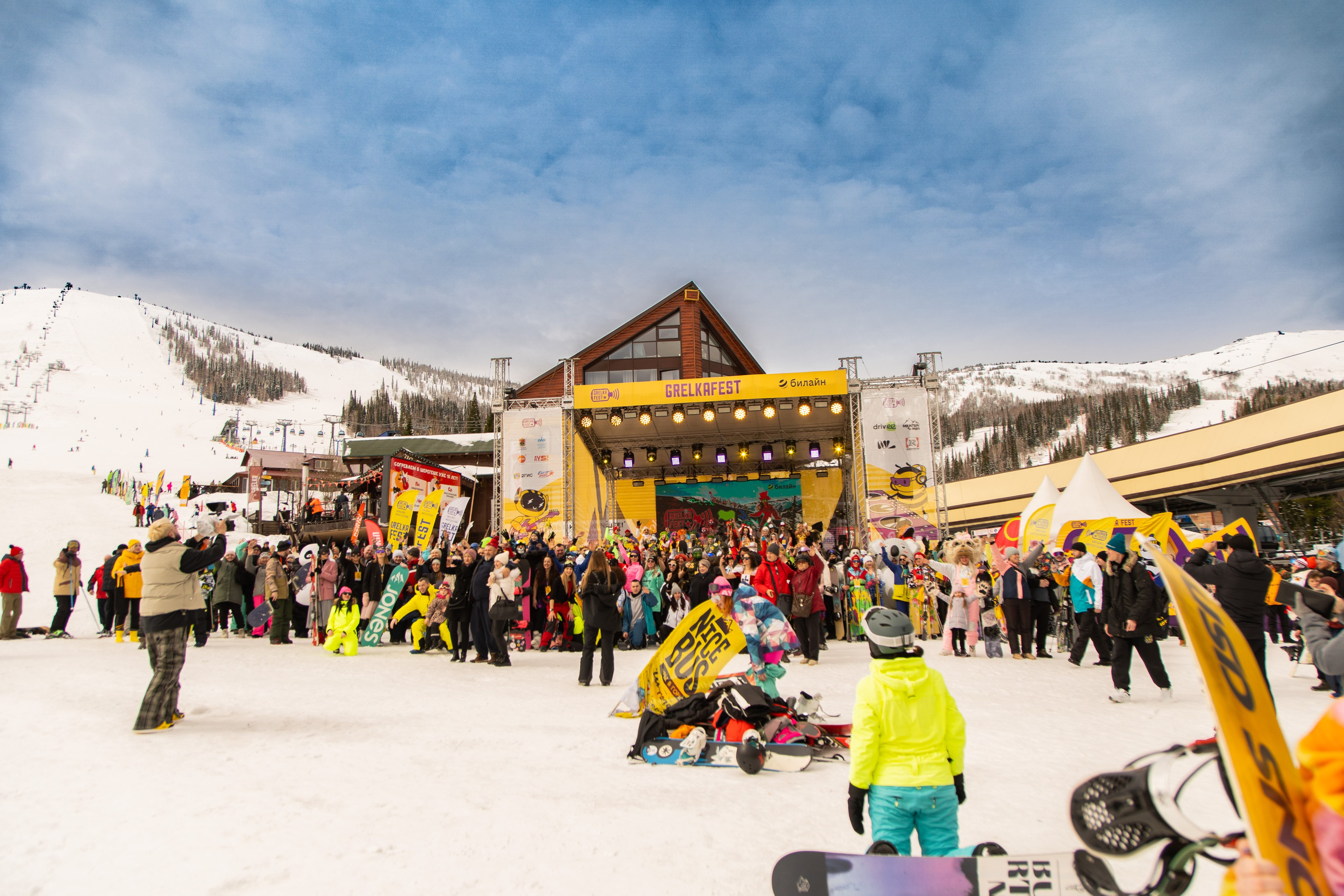 Грелка 13.04.24. Анастасия Паршукова — фотограф Шерегеш Новосибирск