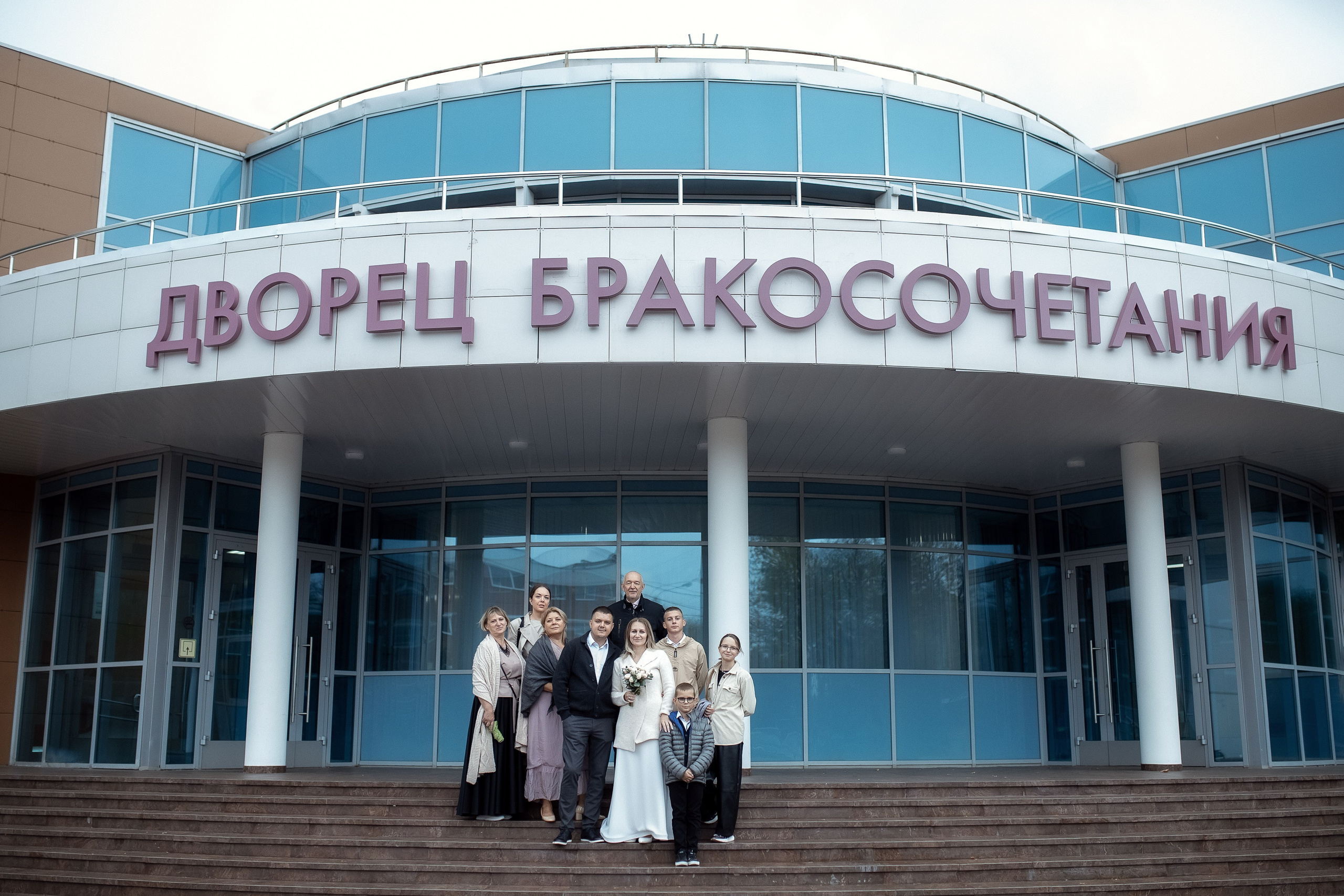 Клавдий и Марина. Шипиловский ЗАГС. Профессиональный фотограф, Москва |Видное Елена Елизарова