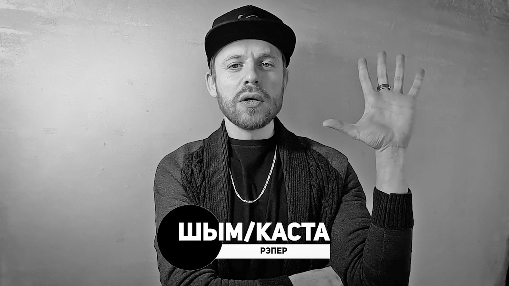 Видео производство в России