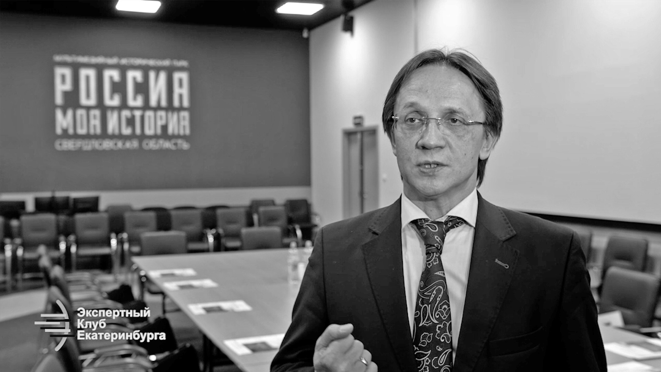 Видео производство в России