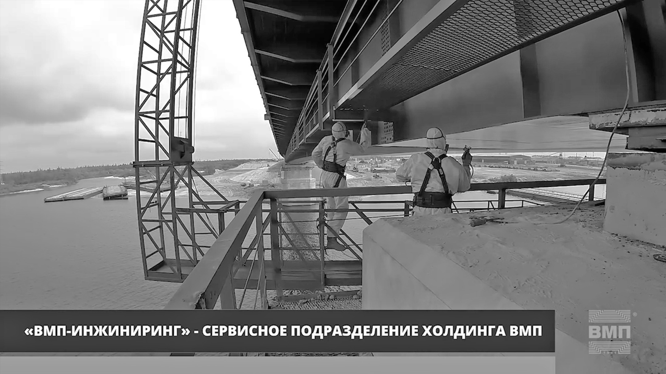 Видео производство в России