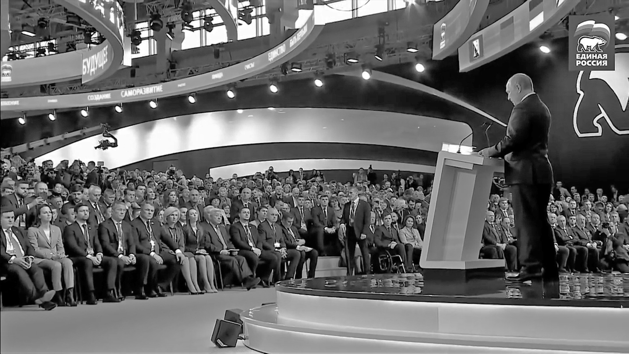 Видео производство в России