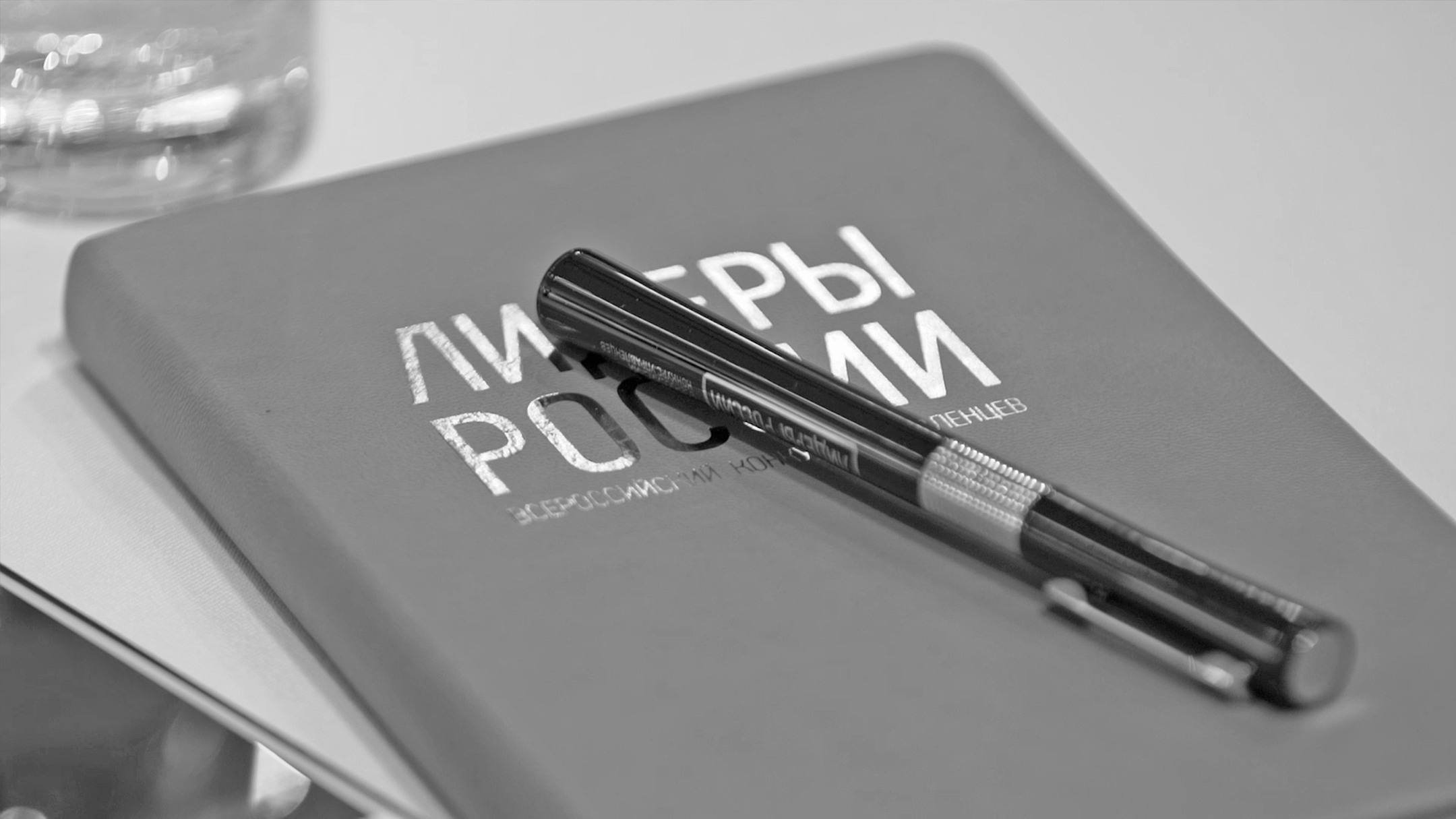 Видео производство в России