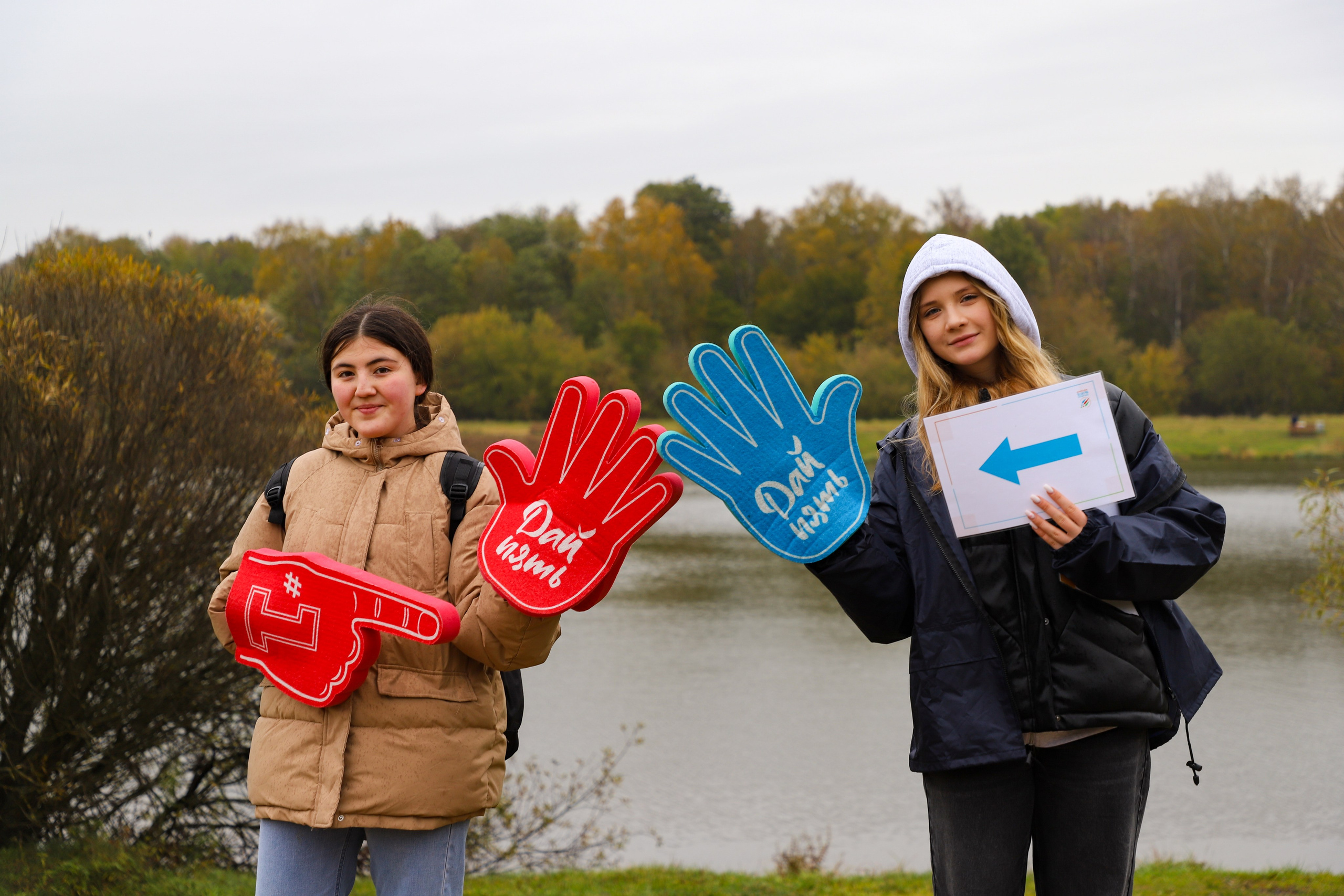 Спортивные мероприятия. K-pop (и не только) фотограф в Москве Светлана Полякова