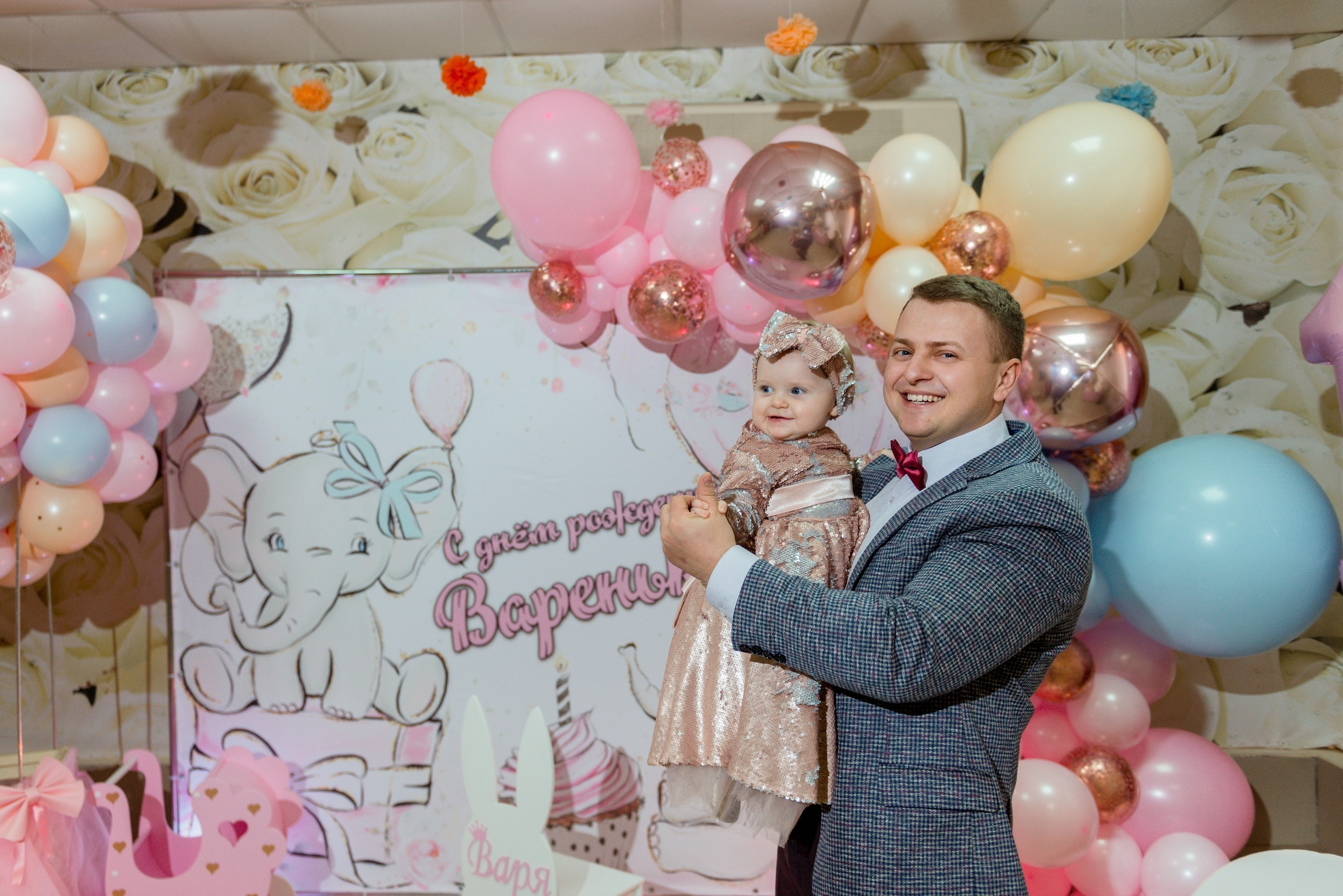 Сelebration. Свадебный и семейный фотограф город Темрюк Фотостудия Темрюк