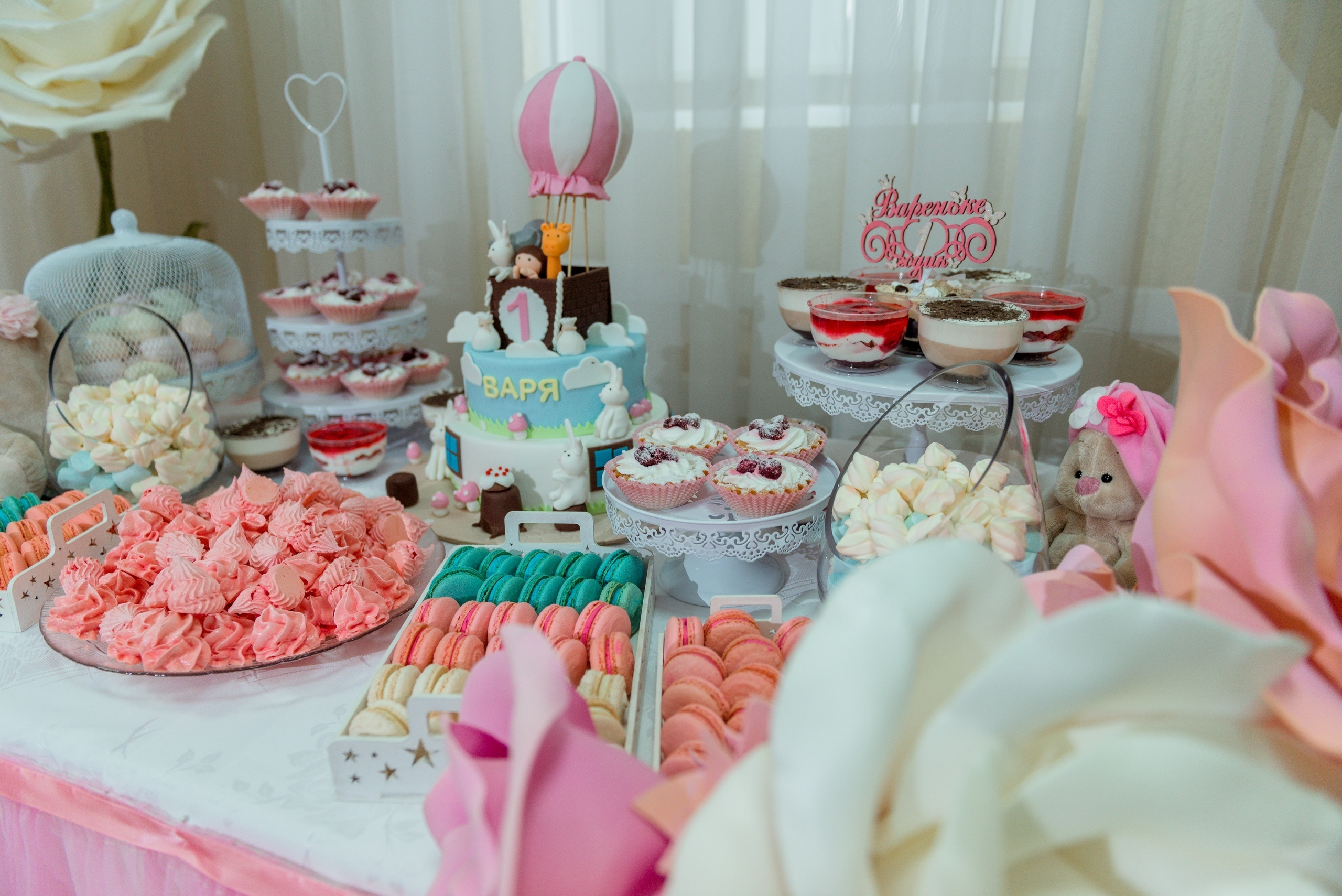 Сelebration. Свадебный и семейный фотограф город Темрюк Фотостудия Темрюк