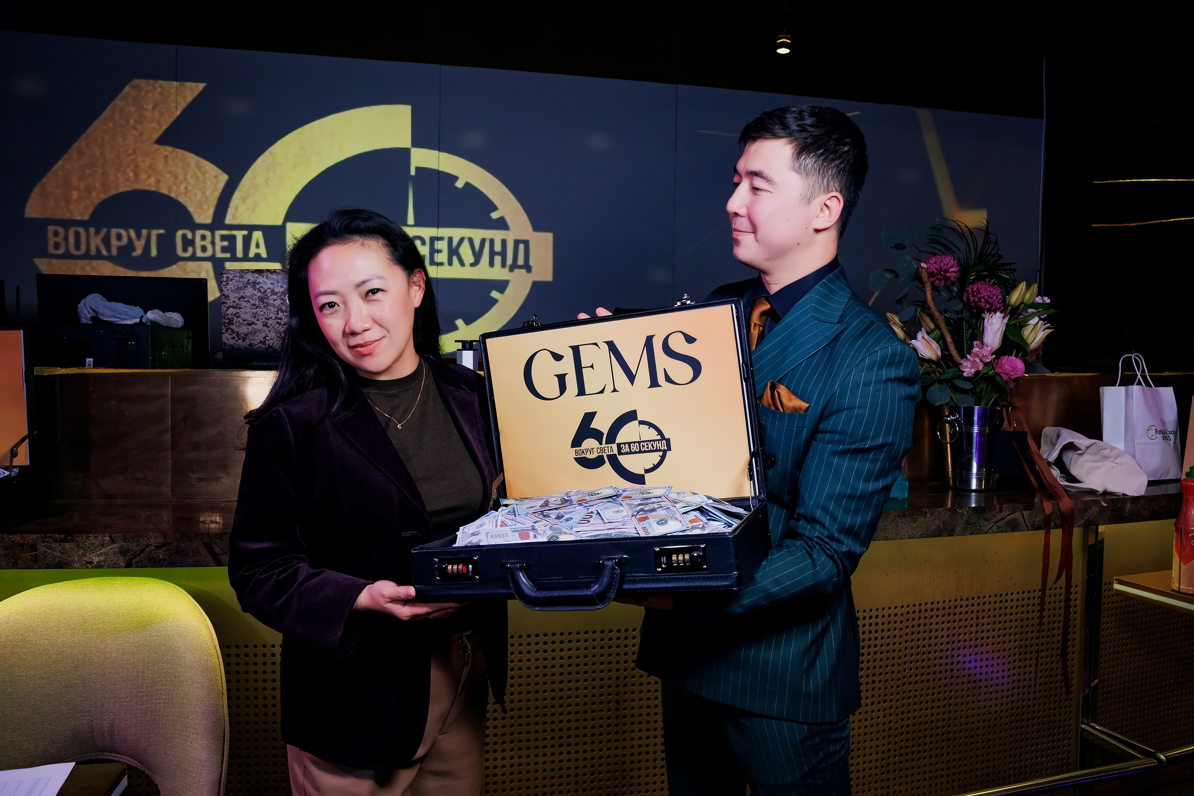 Угадать за 60 секунд-Event Bar. Репортажный фотограф в Алматы Каюпов Сержан