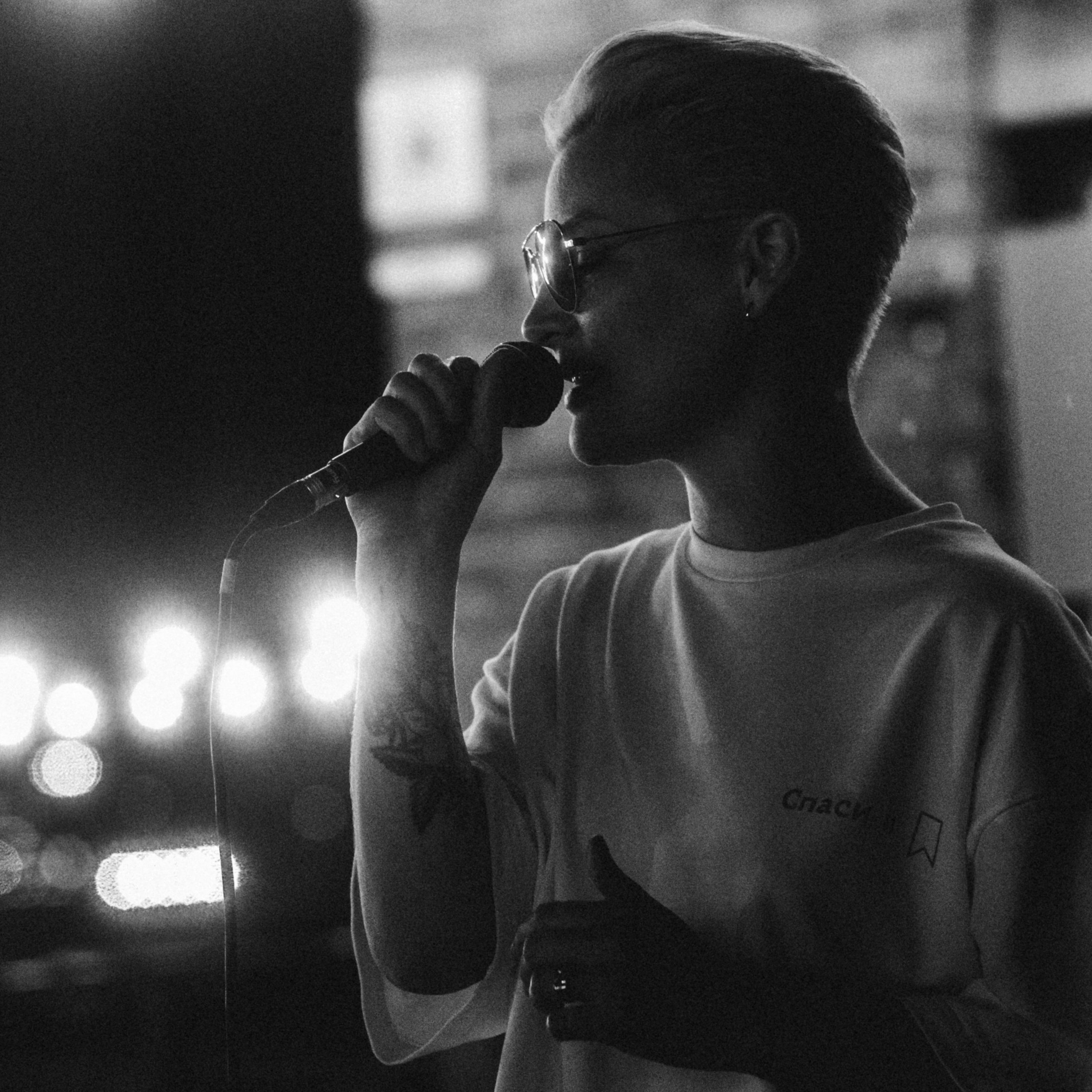 Yakumar (YaStore). Игорь Гичка. Портрет с любовью