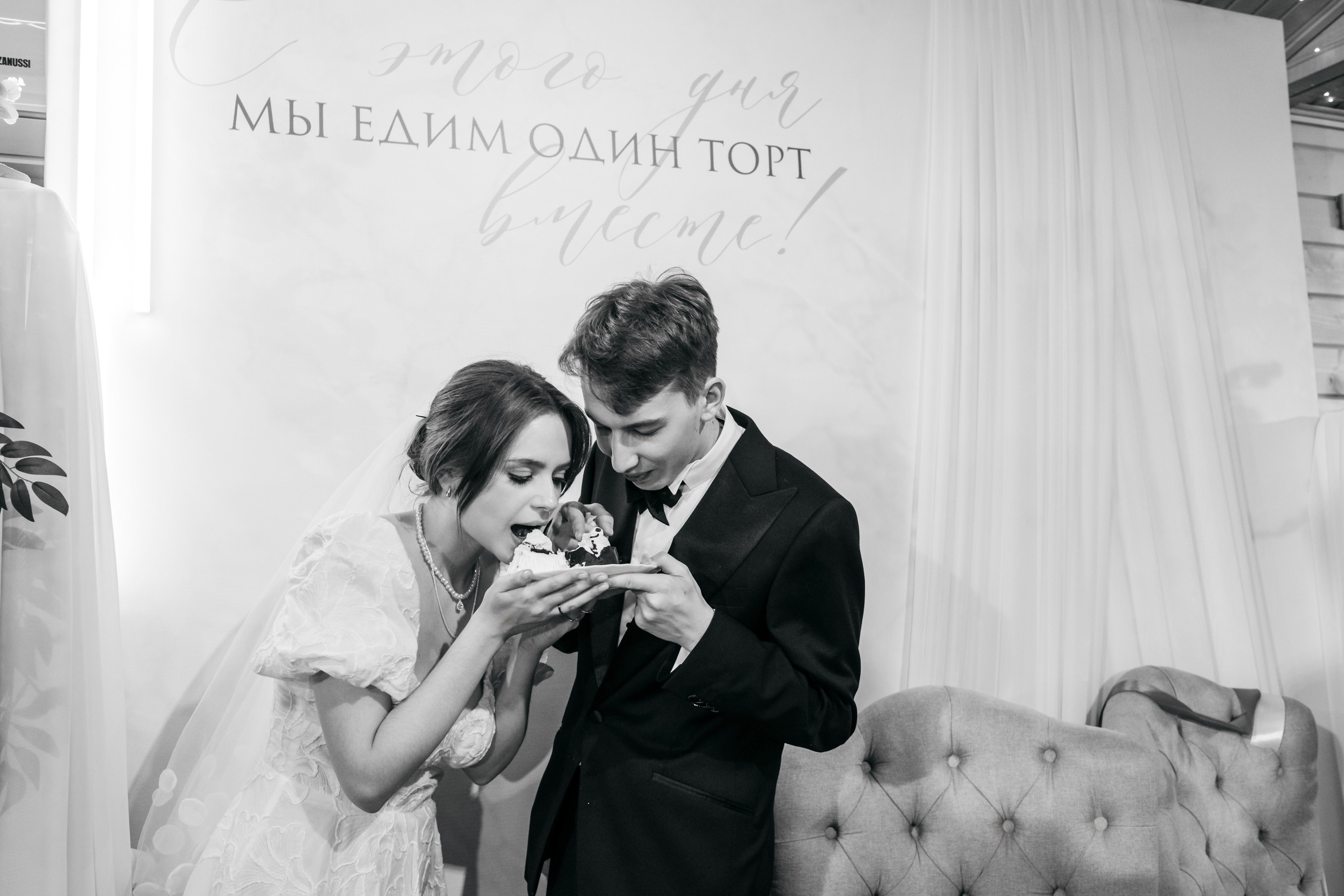 Мирра & Захар. Свадебный и семейный фотограф Чебоксары, Москва Ольга Ник