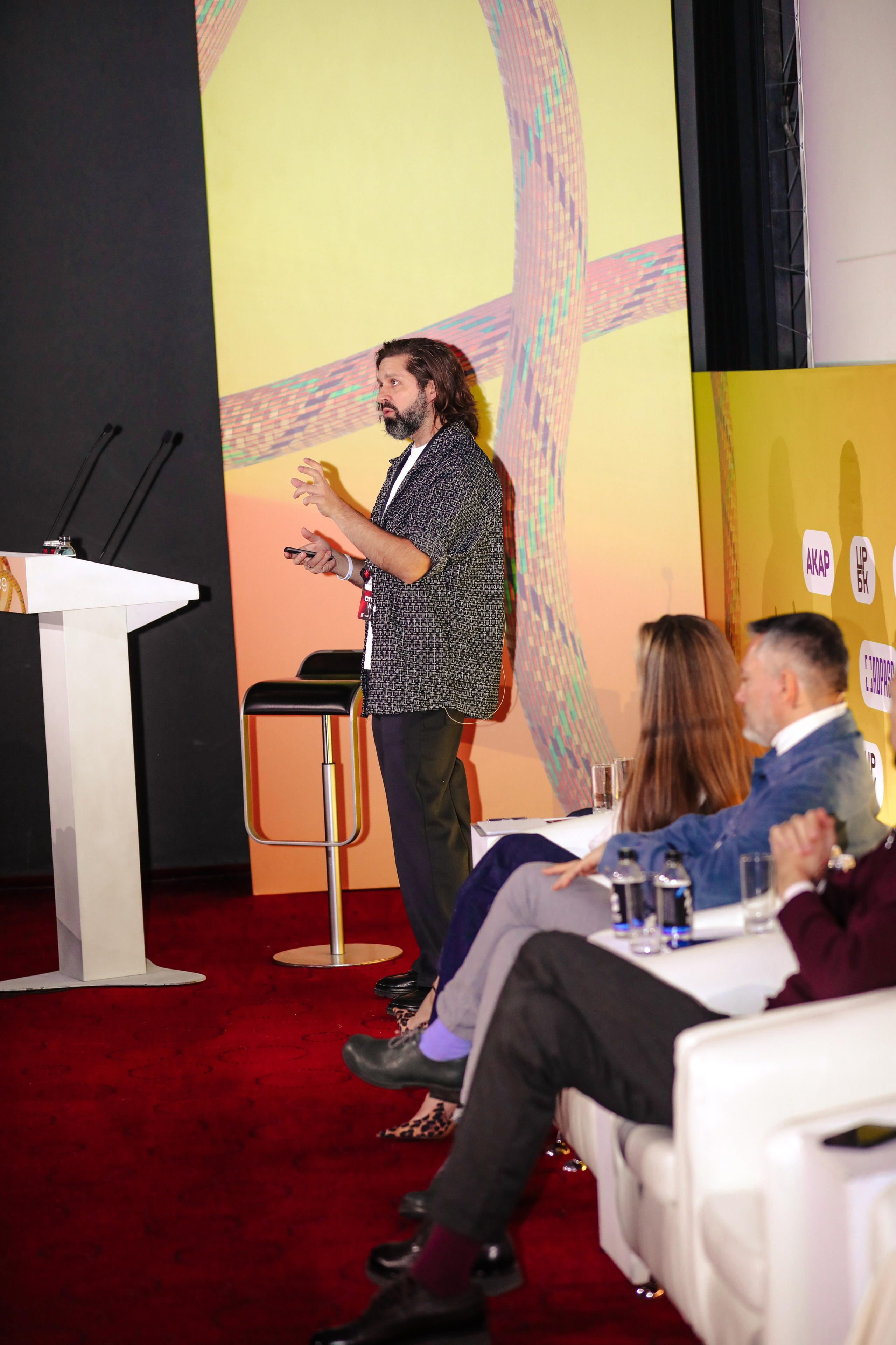 Назад в будущее. Готовы ли вы к хорошим временам?. Фотографии Media Direction Group