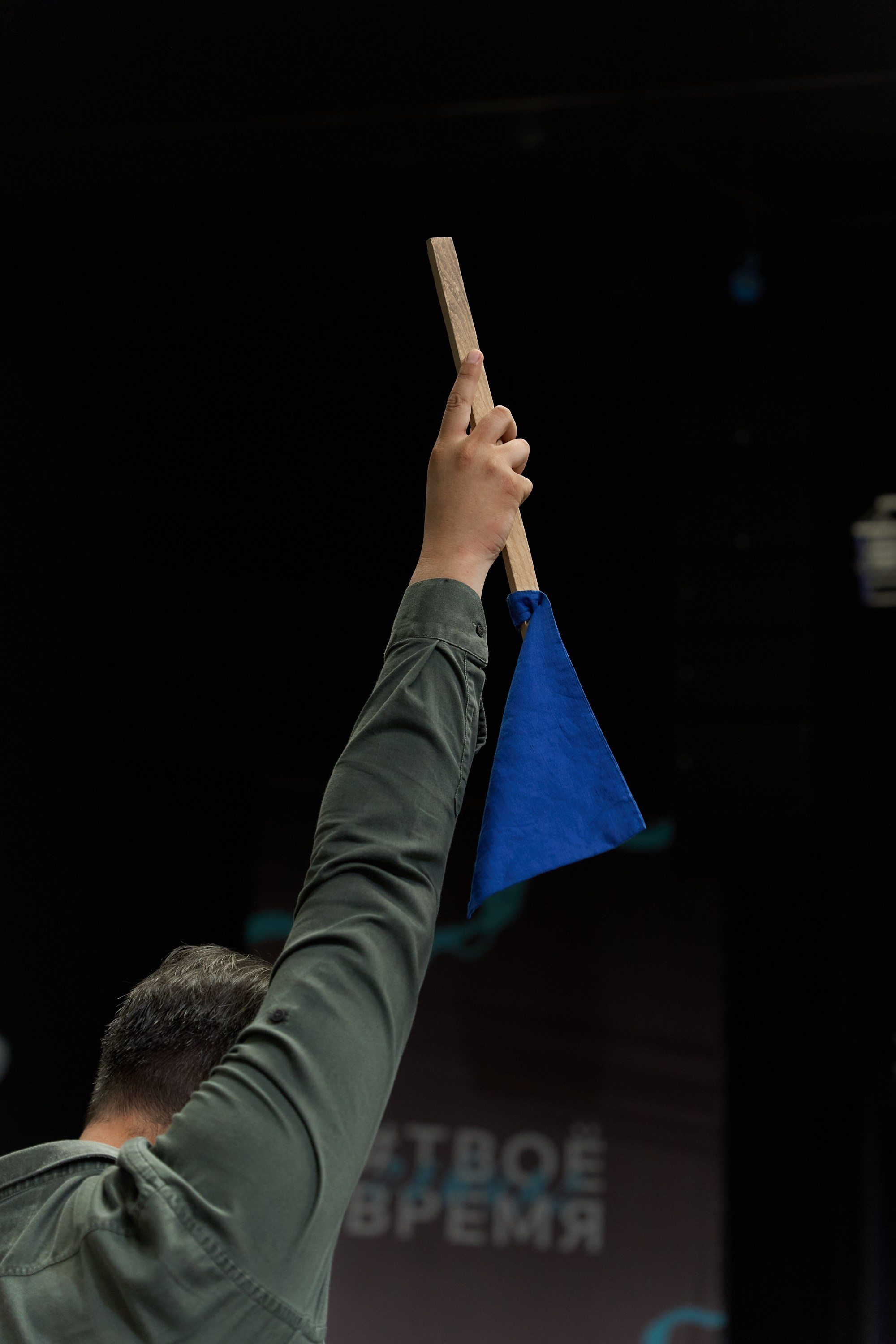 Фехтование Львы Енисея. Александр Сазонов Красноярск