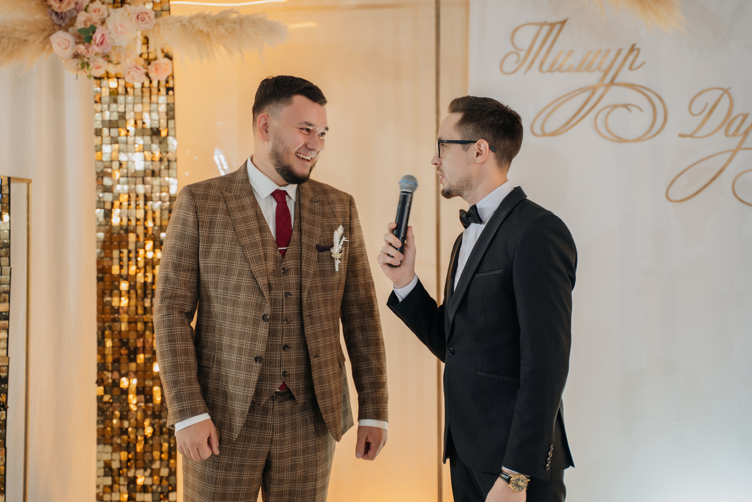 Тимур и Дарья. Фотограф Уфа Екатерина Пашина