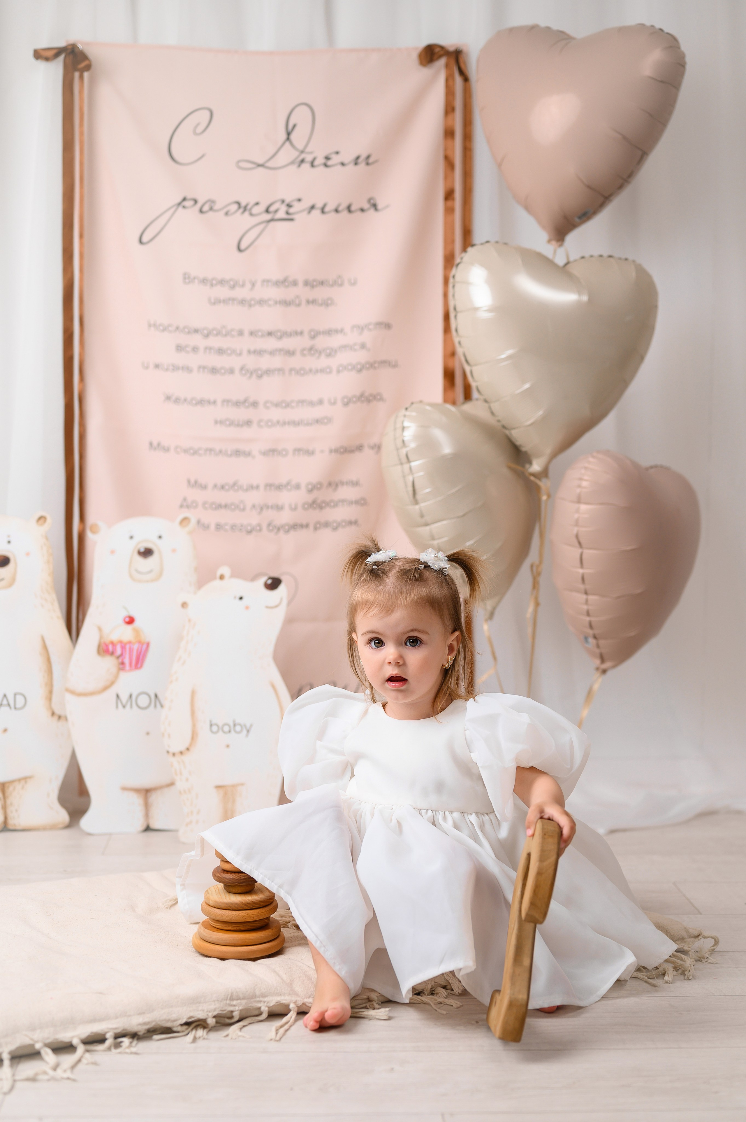 Платье 1 -2 года. Детская и семейная фотостудия в Калининграде