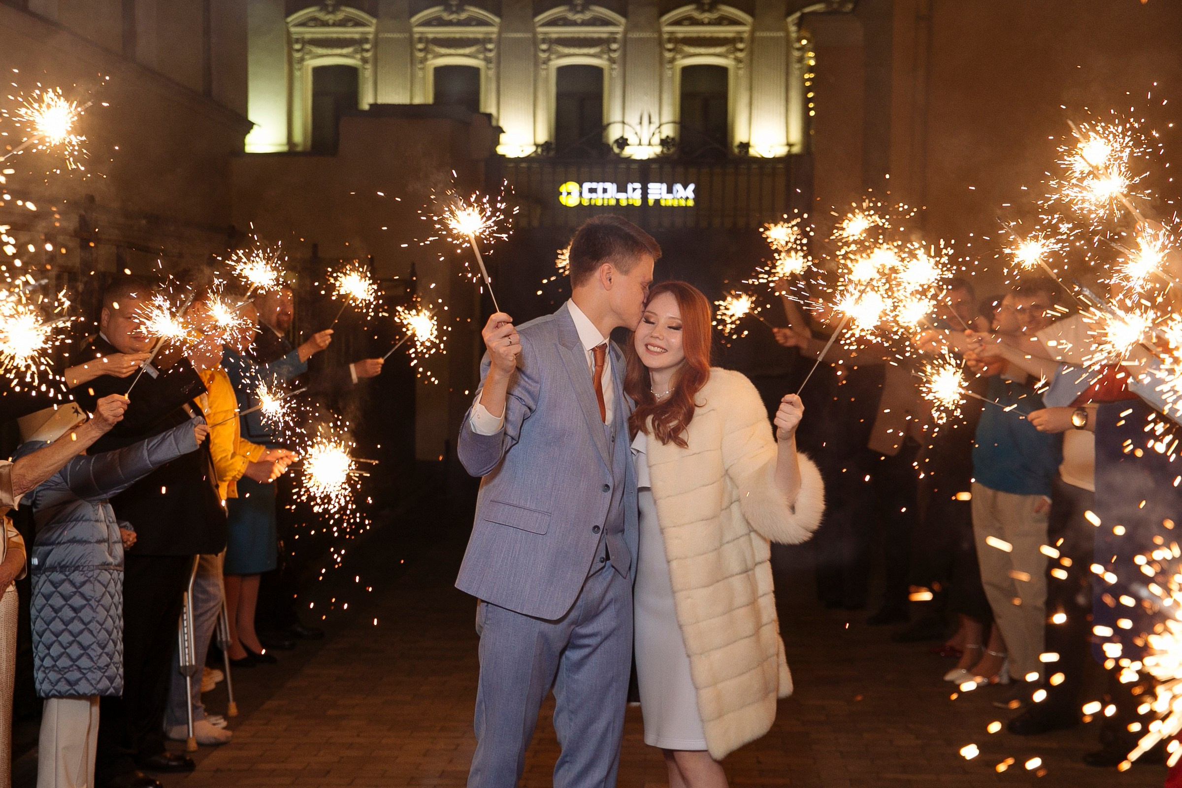 Свадьба Константин и Светлана. Путевой дворец. Фотограф в Москве