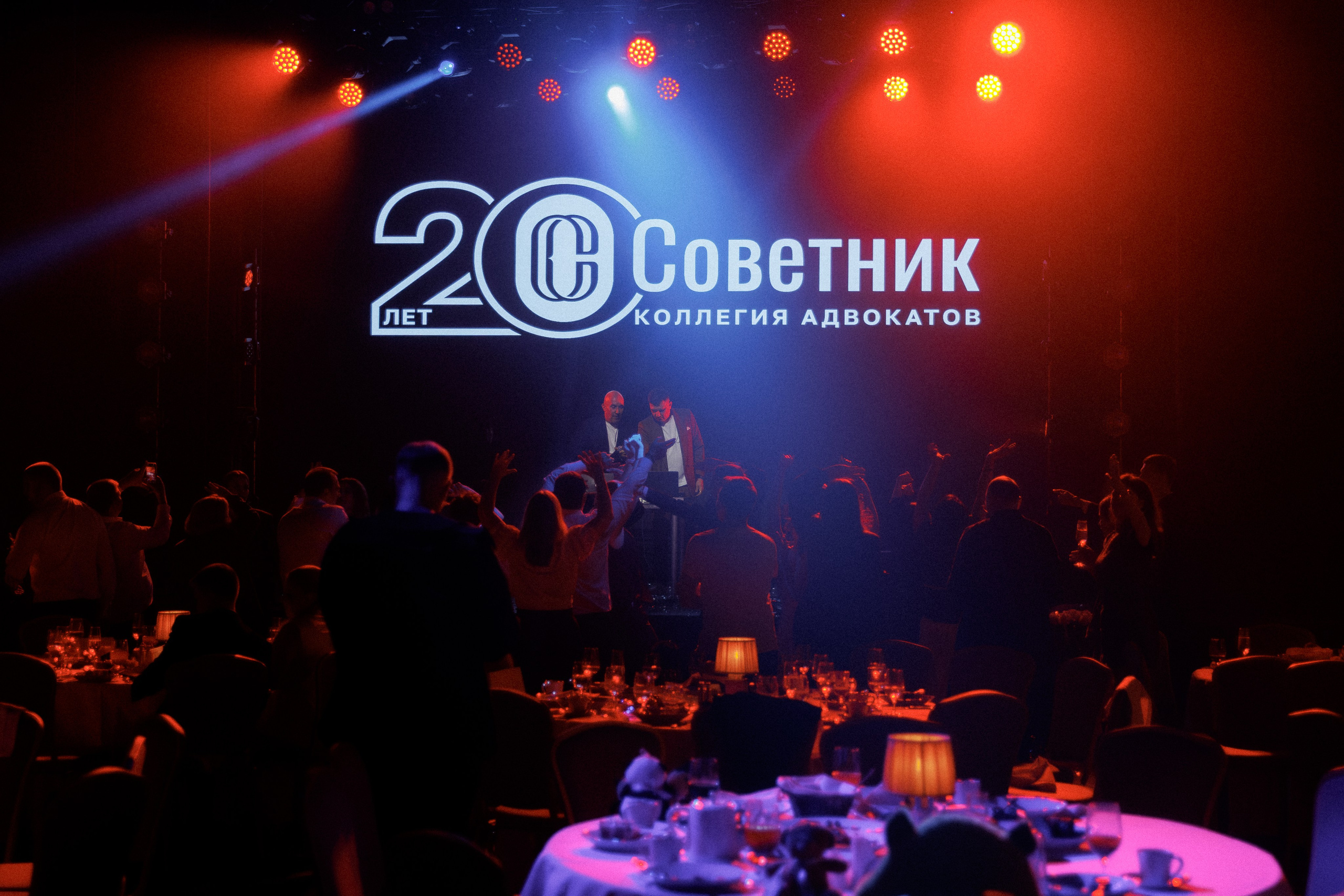 Юбилей компании — фотоотчёт празднования. Красильников Евгений — профессиональный фотограф в Ростове-на-Дону