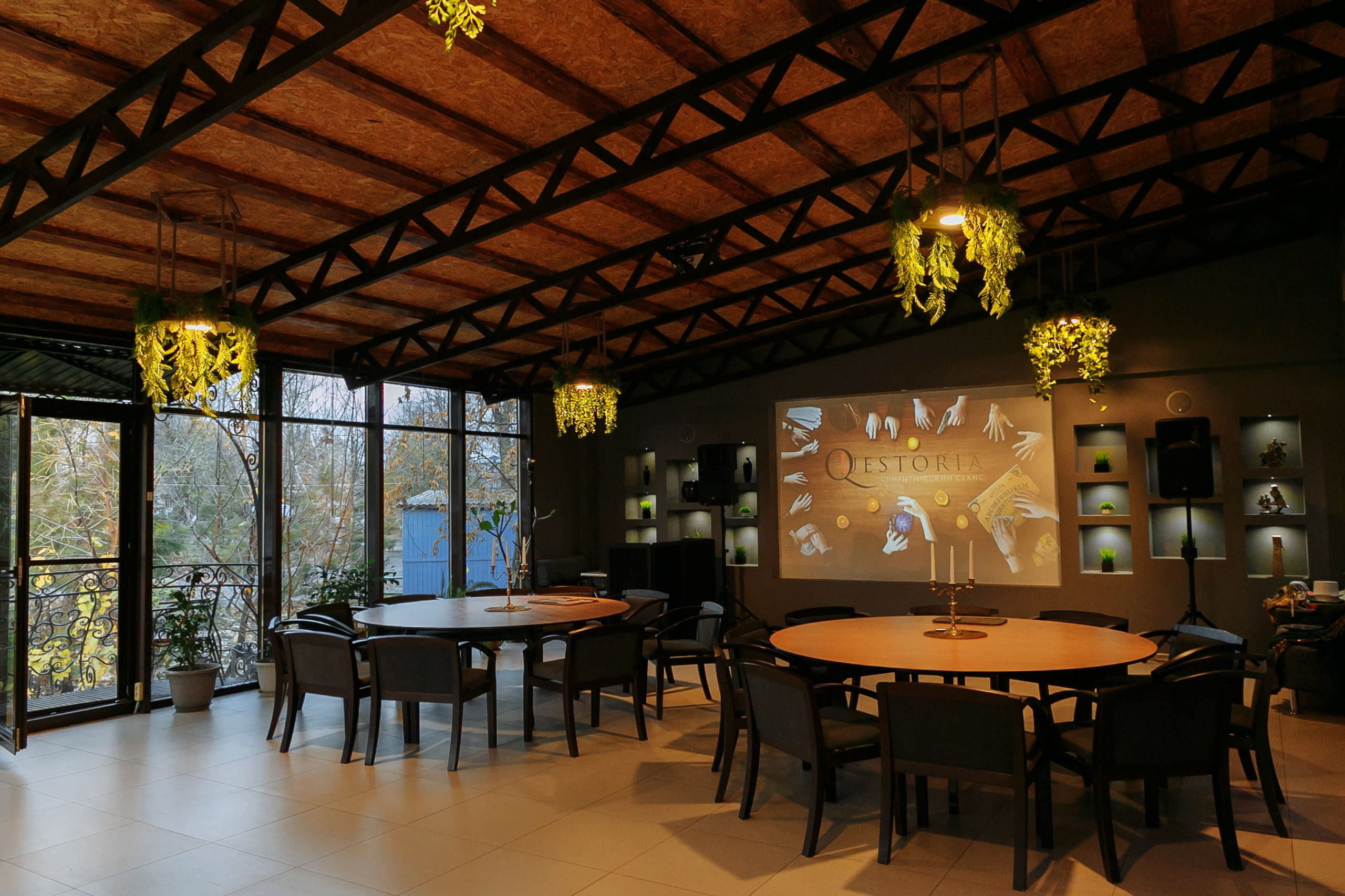 Игра от Квестории в 50-летний юбилей. Событийный фотограф Максим Бескоровайновнов