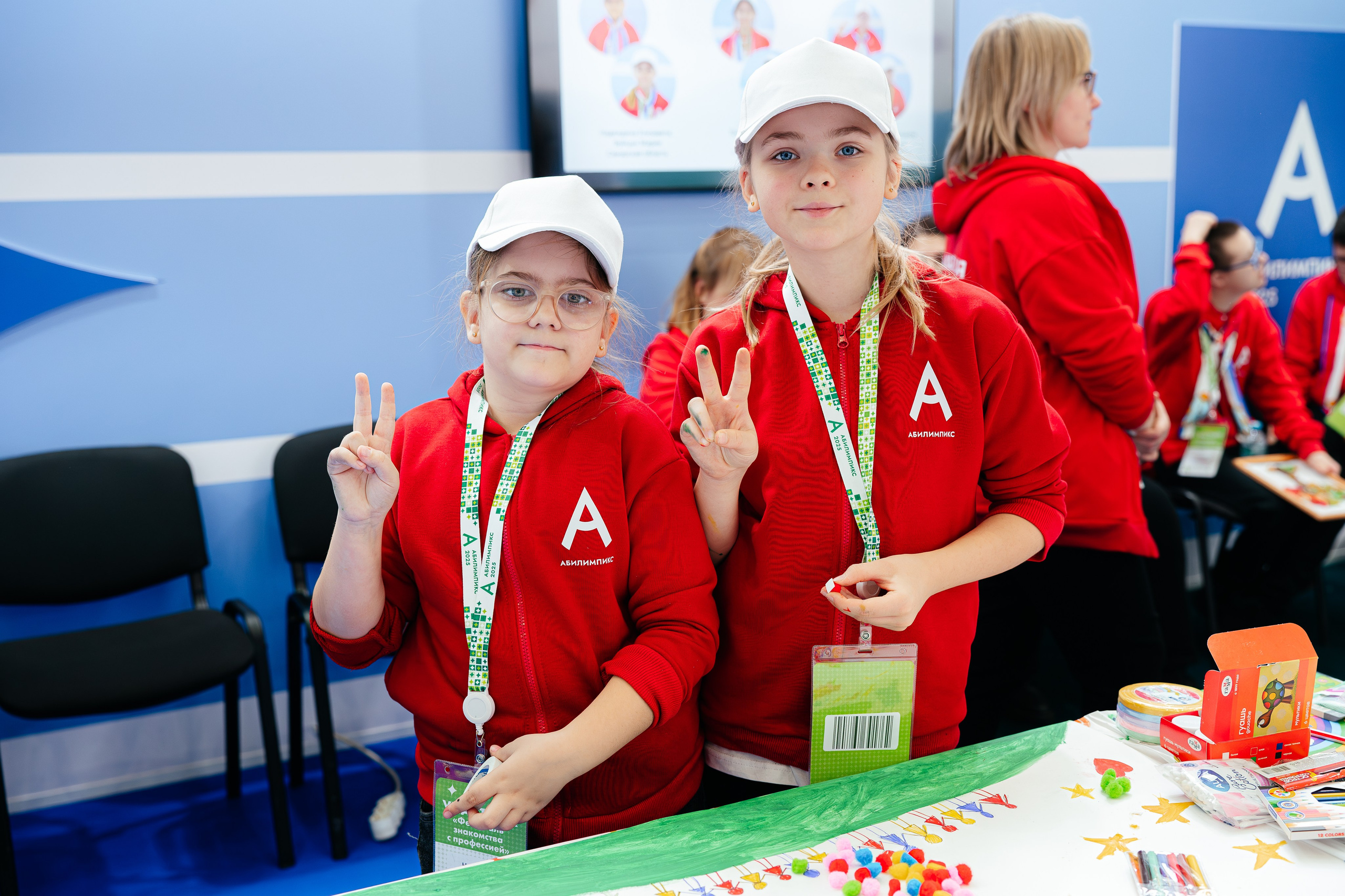 Абилимпикс 2025. Коммерческий фотограф в Санкт-Петербурге Анна Кобзарь
