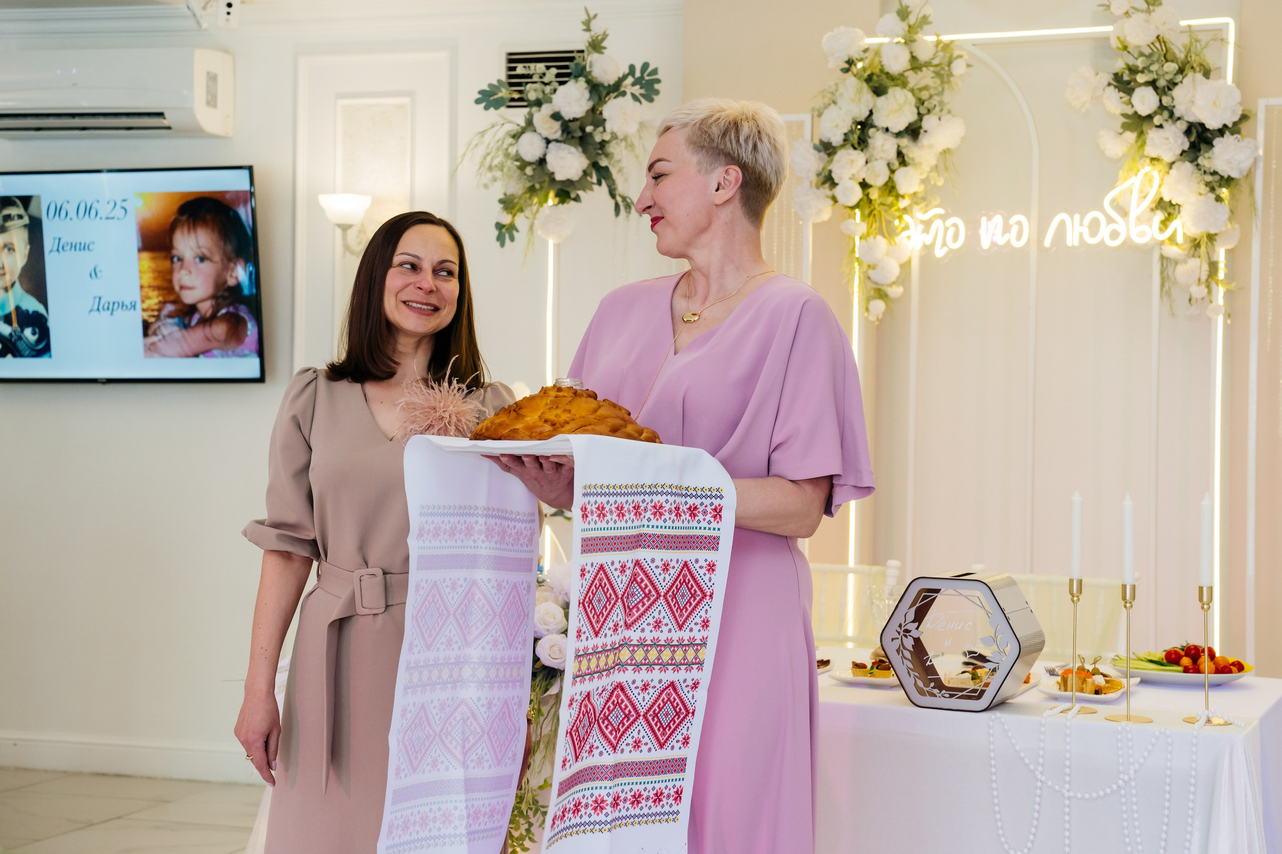 Дарья и Денис. Видеограф и Фотограф в Челябинске Ксения и Владимир Рюмины