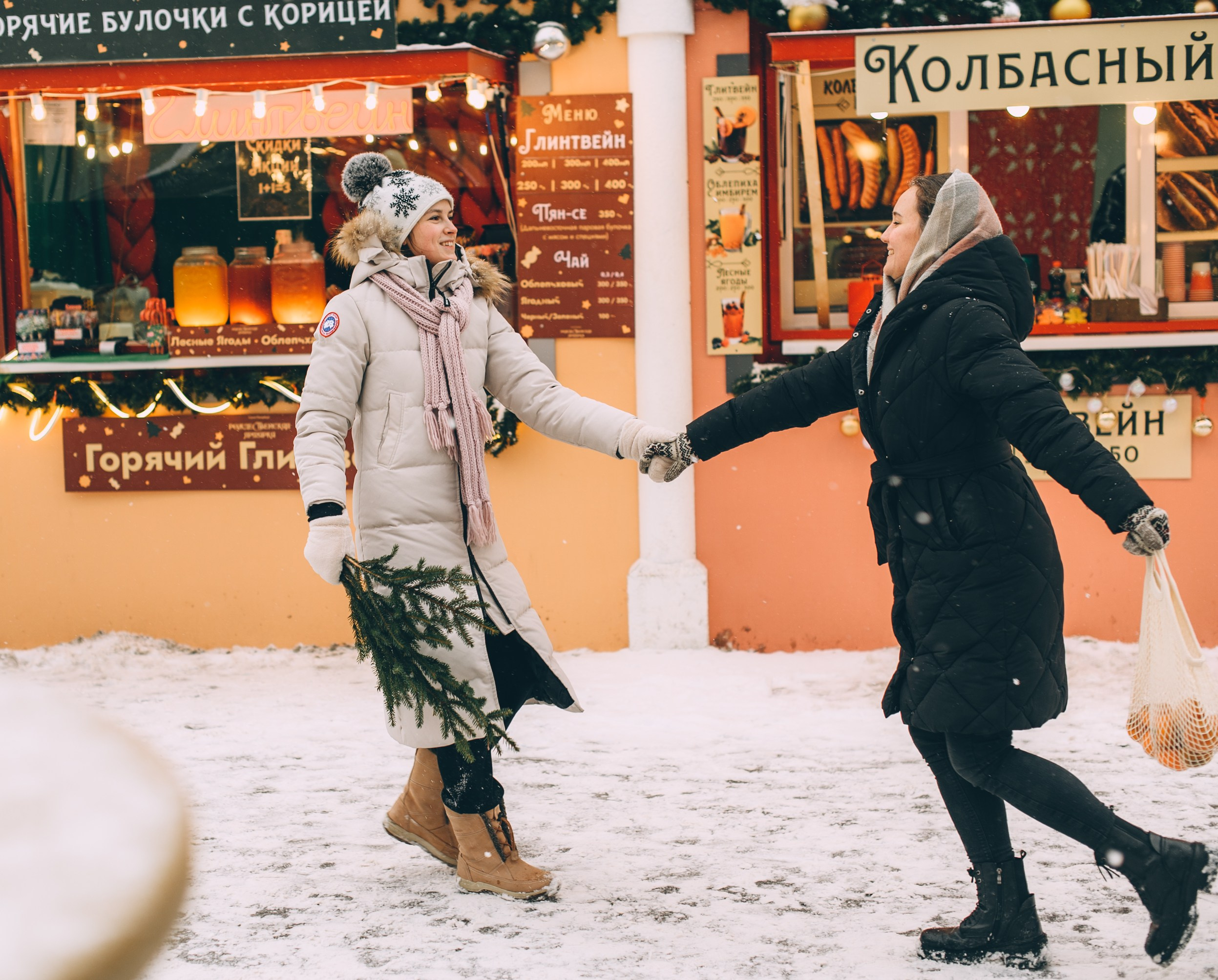 Рождественская ярмарка с подружкой. Свадебный и семейный фотограф София Невская