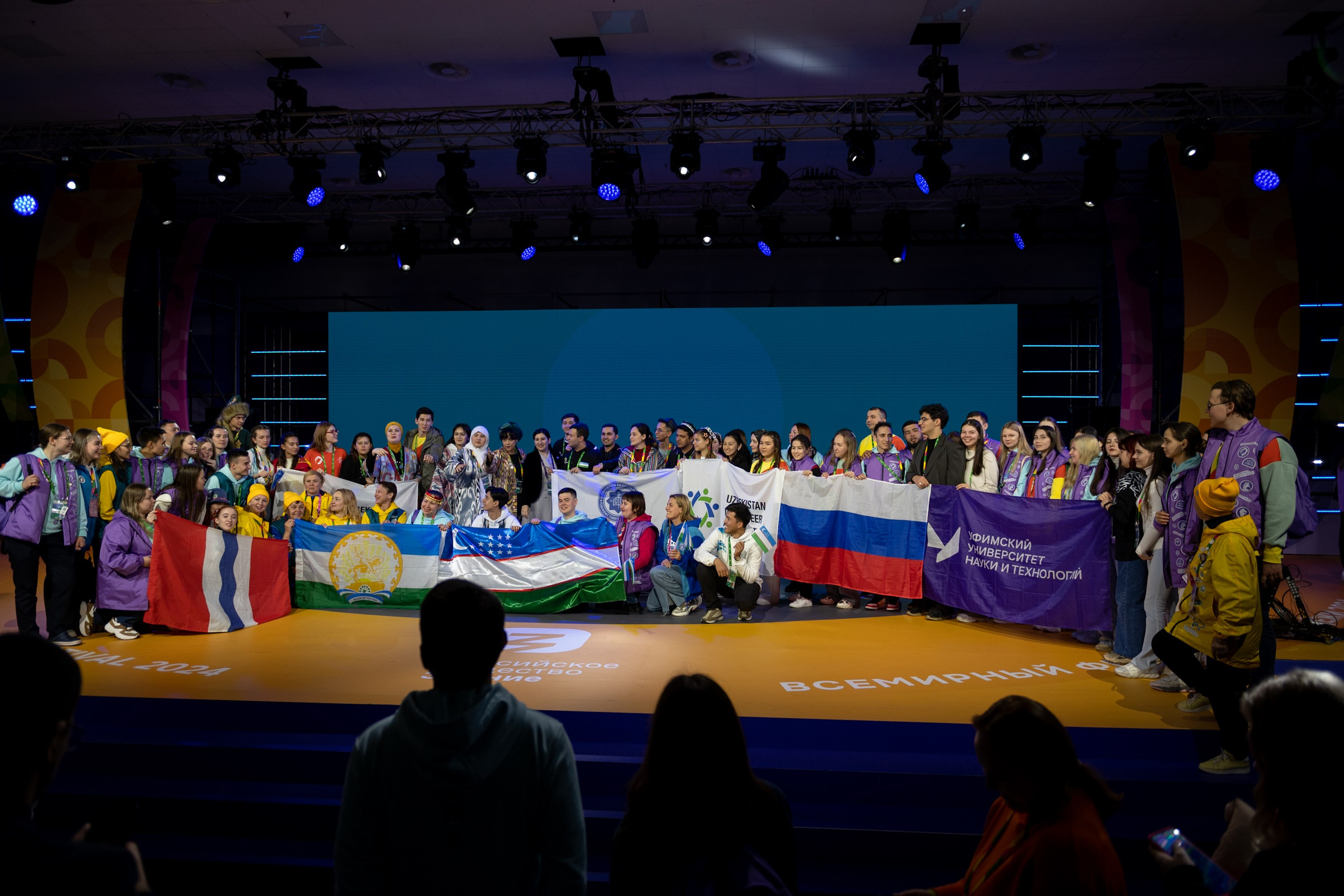 Всемирный фестиваль молодежи 2024. Свадебный и семейный фотограф София Невская