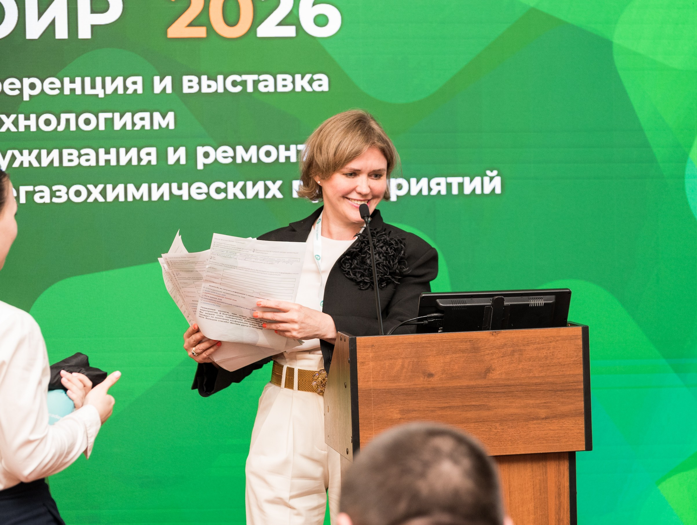 Конференция и выставка по катализаторам нефтепереработки и нефтегазохимии. Краснодар. Свадебный и семейный фотограф София Невская