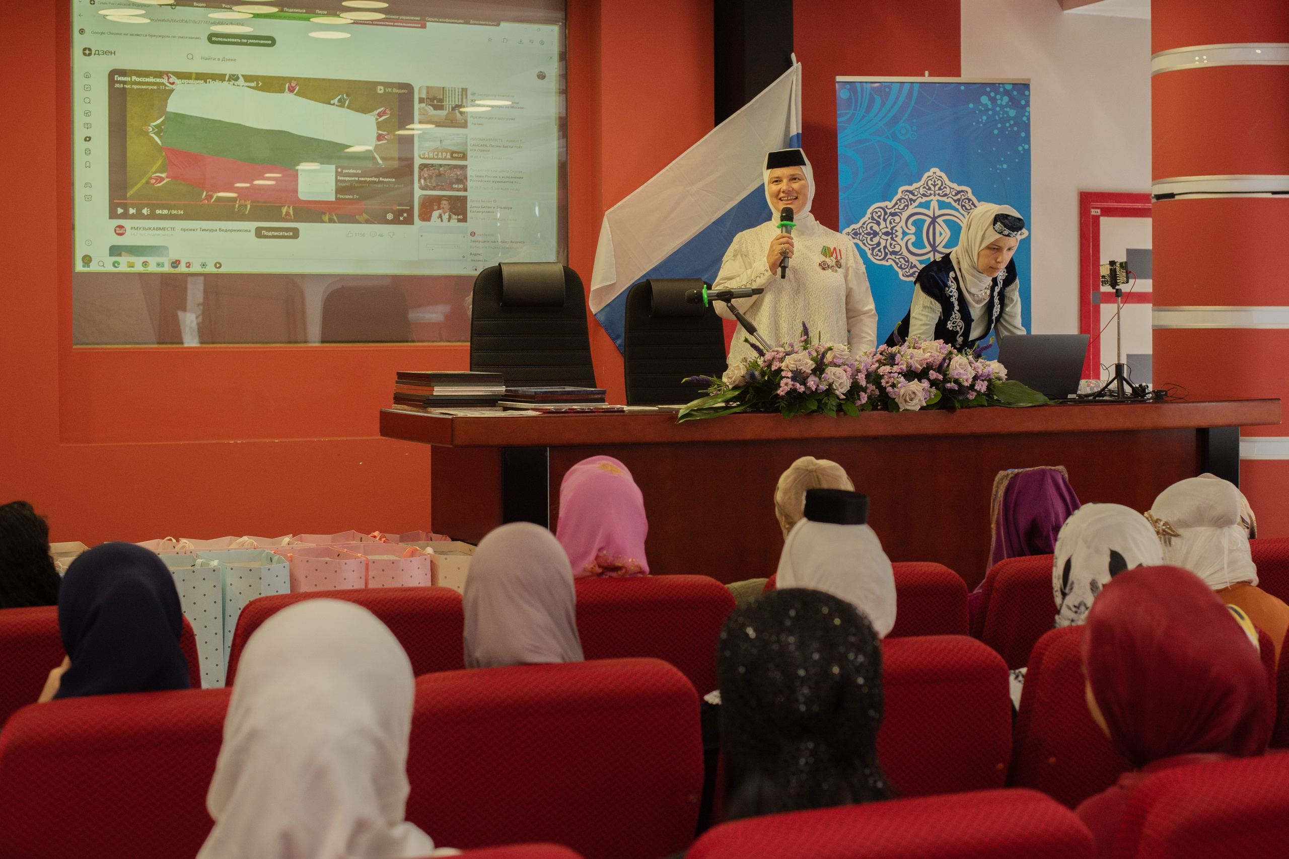 XIV Всероссийский съезд женских мусульманских организаций. Лина Курочка — ваш фотограф
