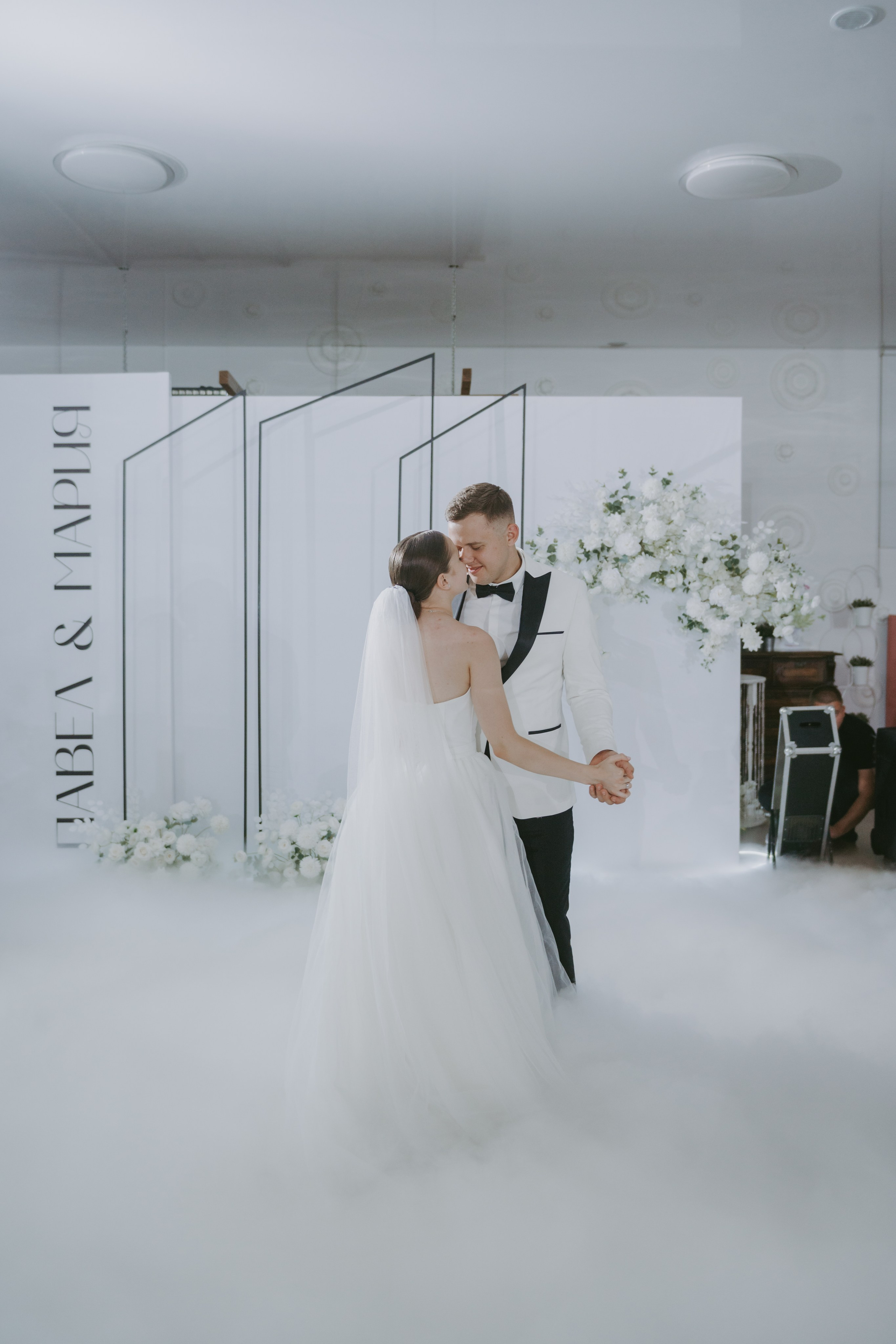 Мария&Павел фотограф Елена Горбач. Свадебный и семейный фотограф город Темрюк Фотостудия Темрюк