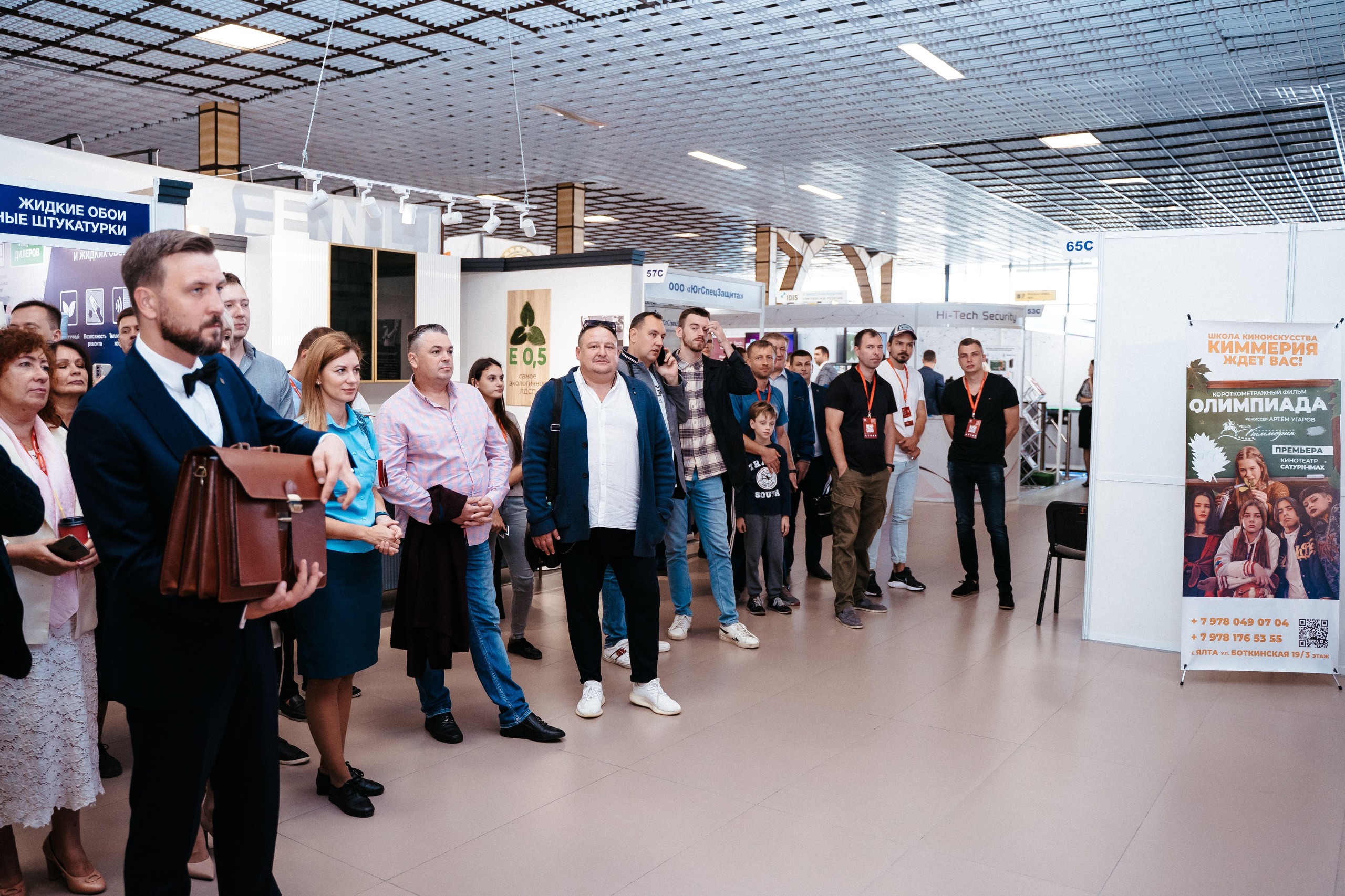 Форум. Свадебный фотограф в Симферополе