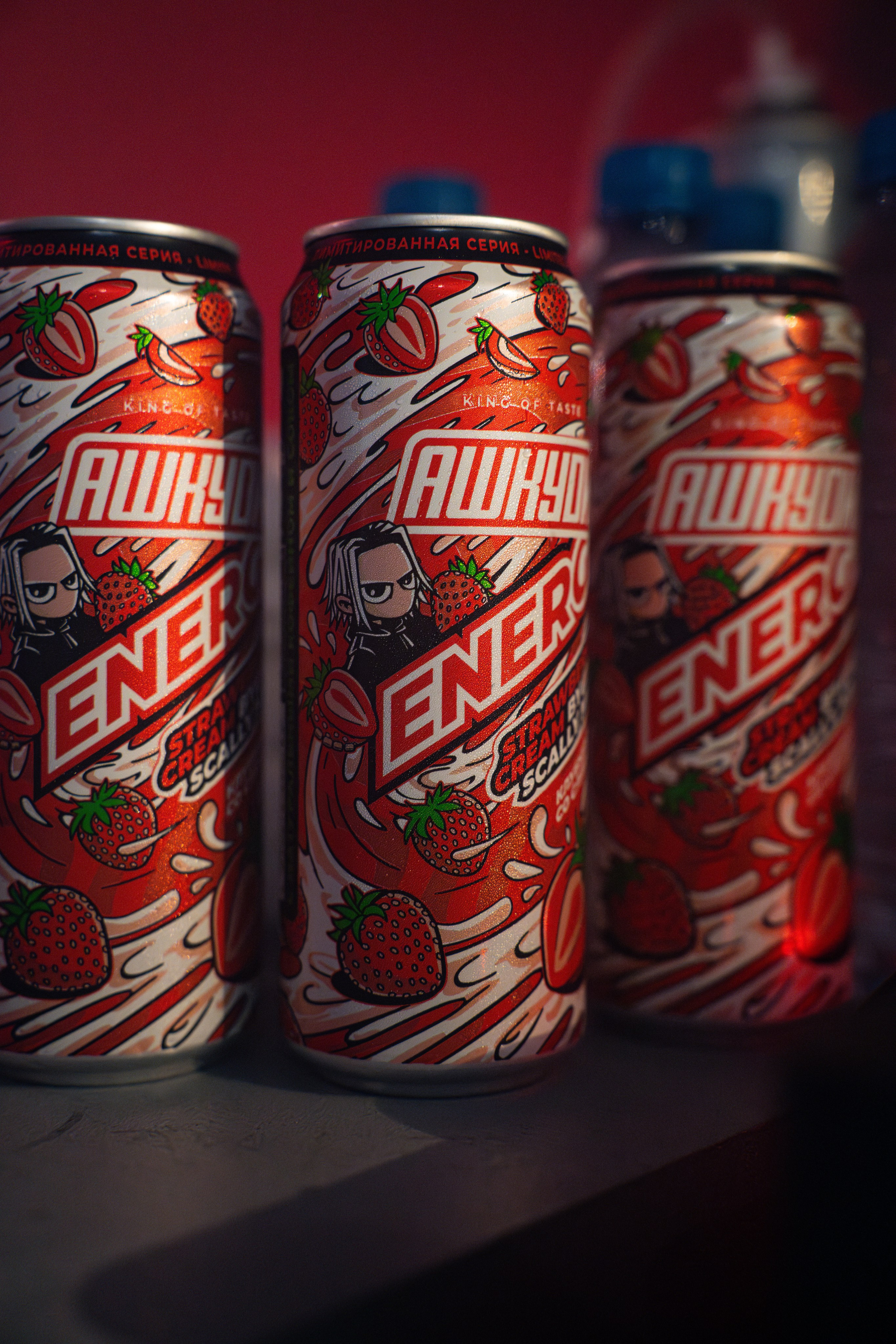 Only Students Party & Scally Milano / @METPO. Концертный фотограф в Краснодаре