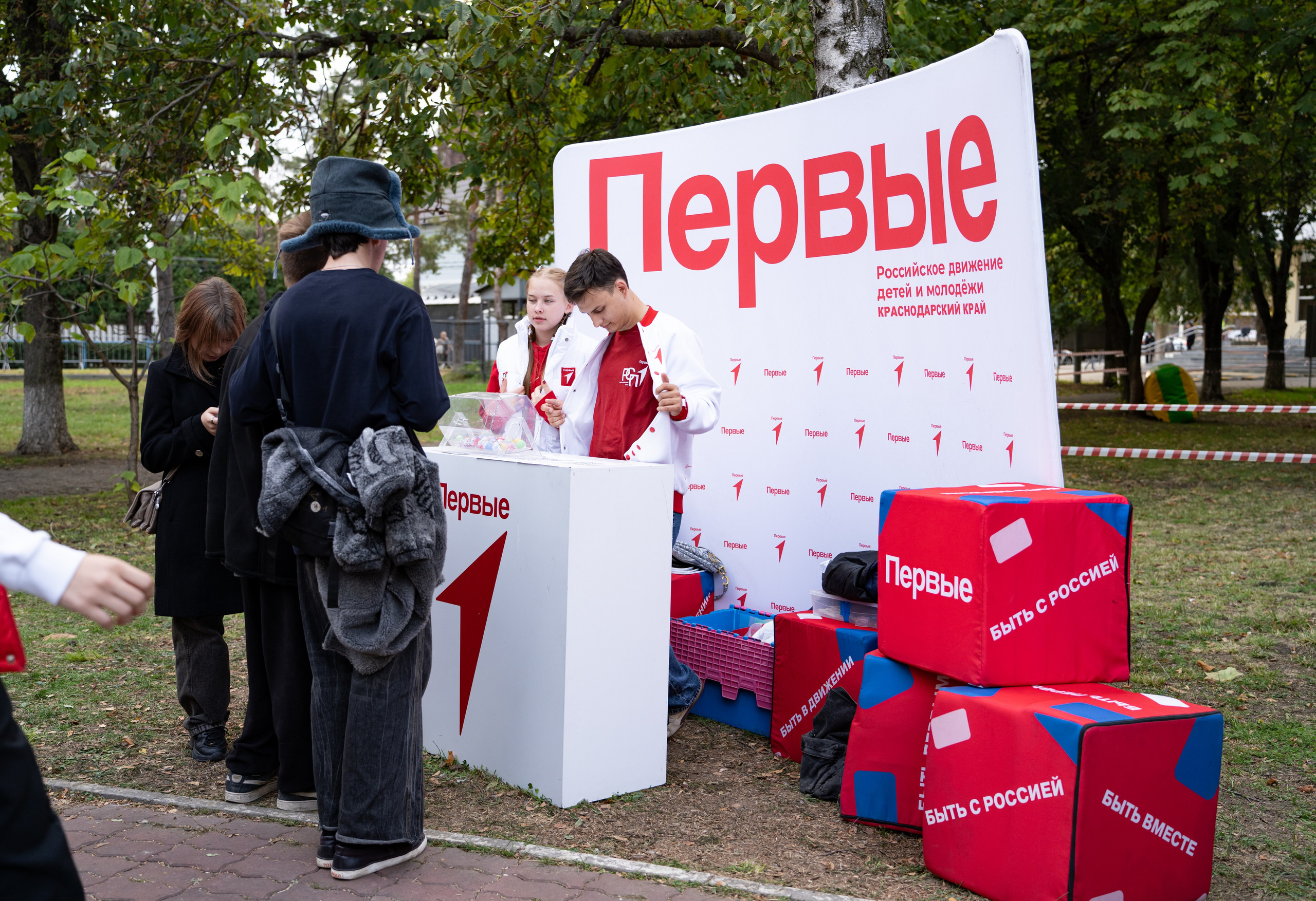 Фестиваль ко дню города Краснодар «45-я Параллель» / @ДС Олимп. Концертный фотограф в Краснодаре