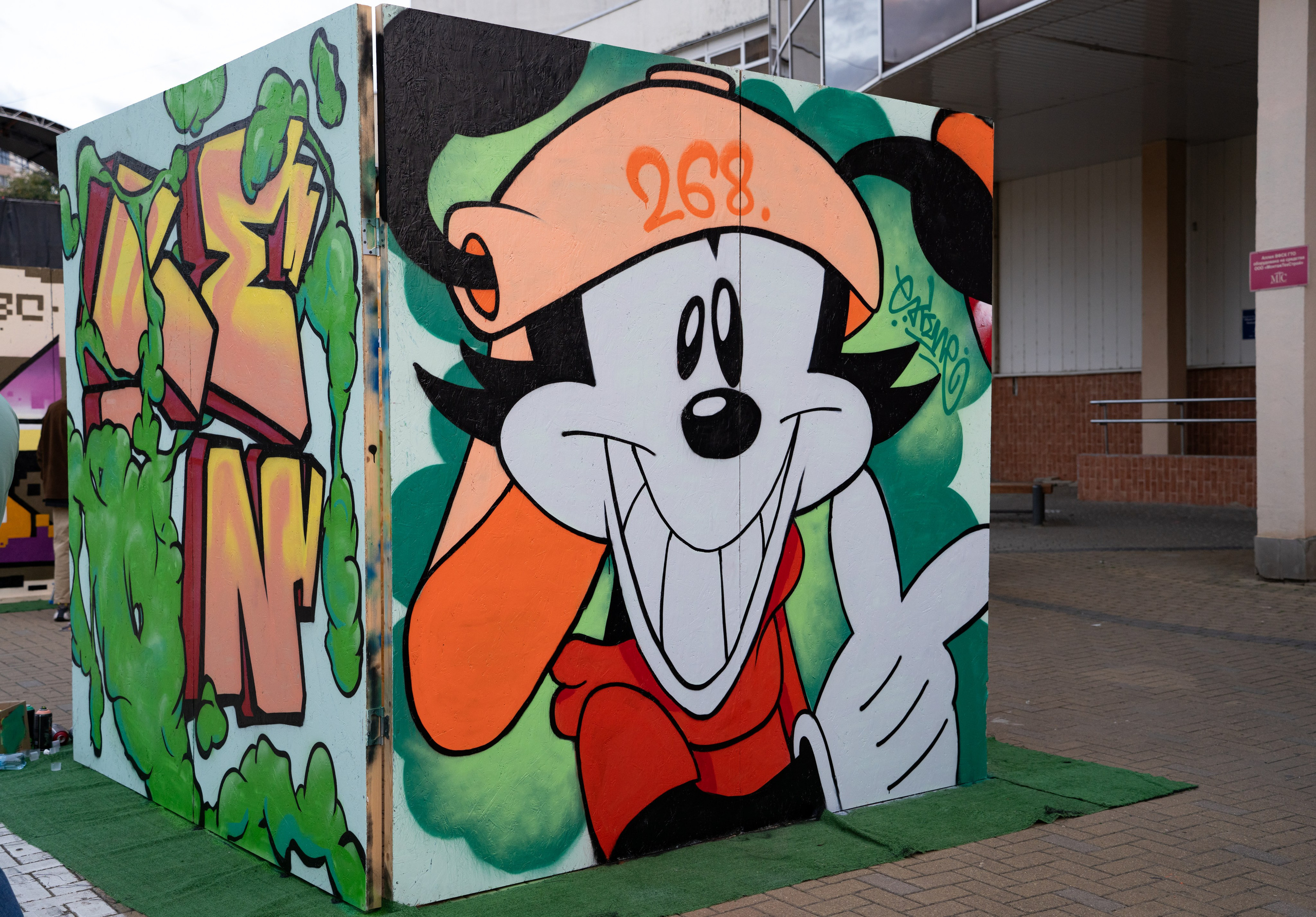 Фестиваль ко дню города Краснодар «45-я Параллель» / @ДС Олимп. Концертный фотограф в Краснодаре