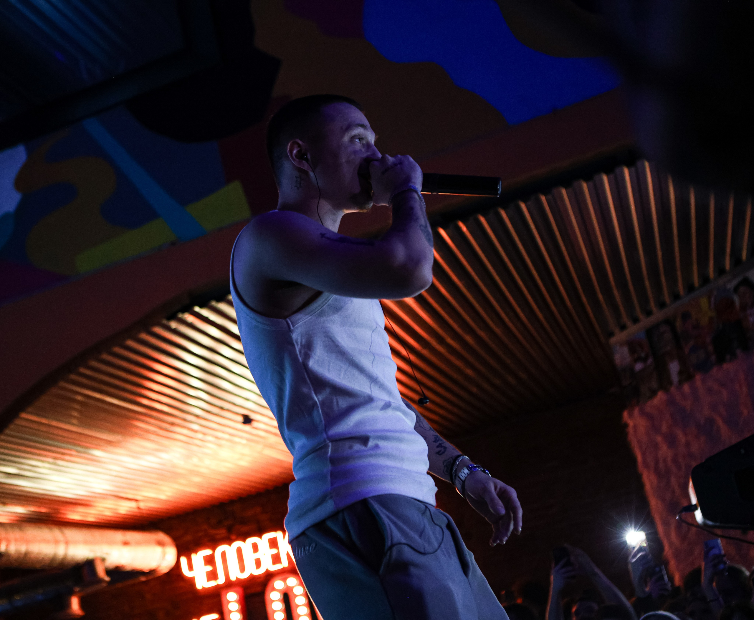 Whole Lotta Swag / @Барный Союз / Краснодар. Концертный фотограф в Краснодаре