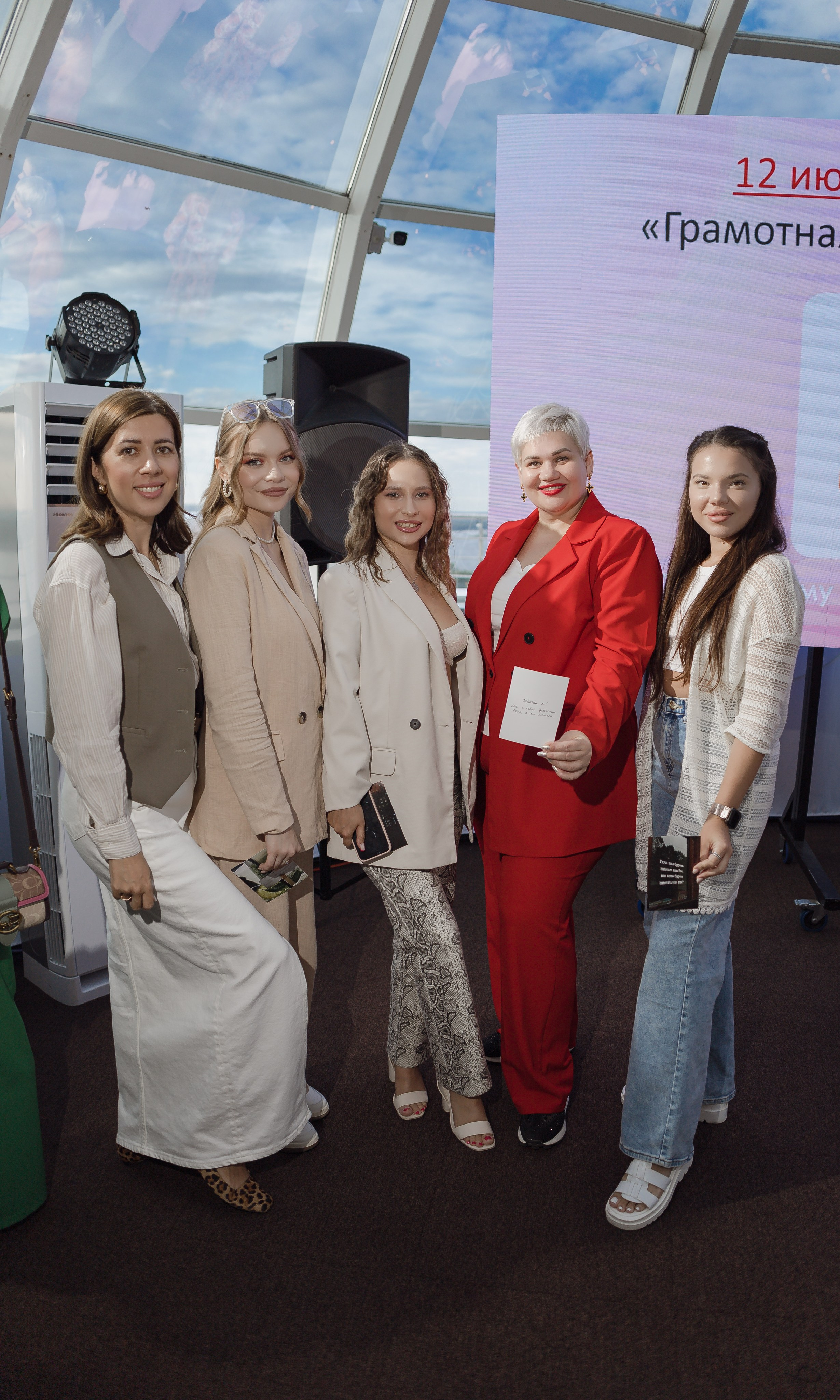 InfоБОРЩ. Фотограф в Самаре и Самарской области Констанция